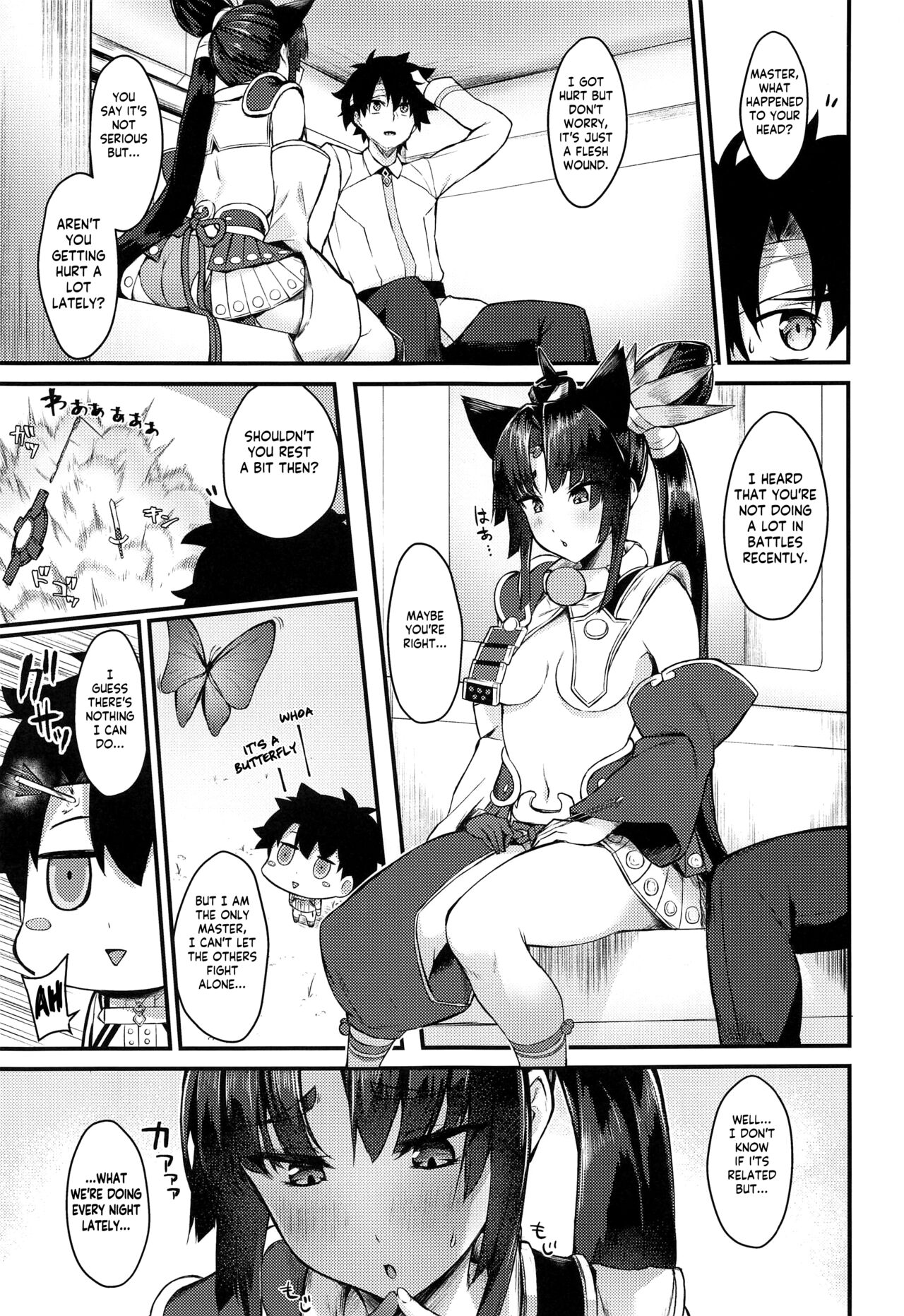 Ushiwakamaru to Kinyoku Seikatsu - Page 2