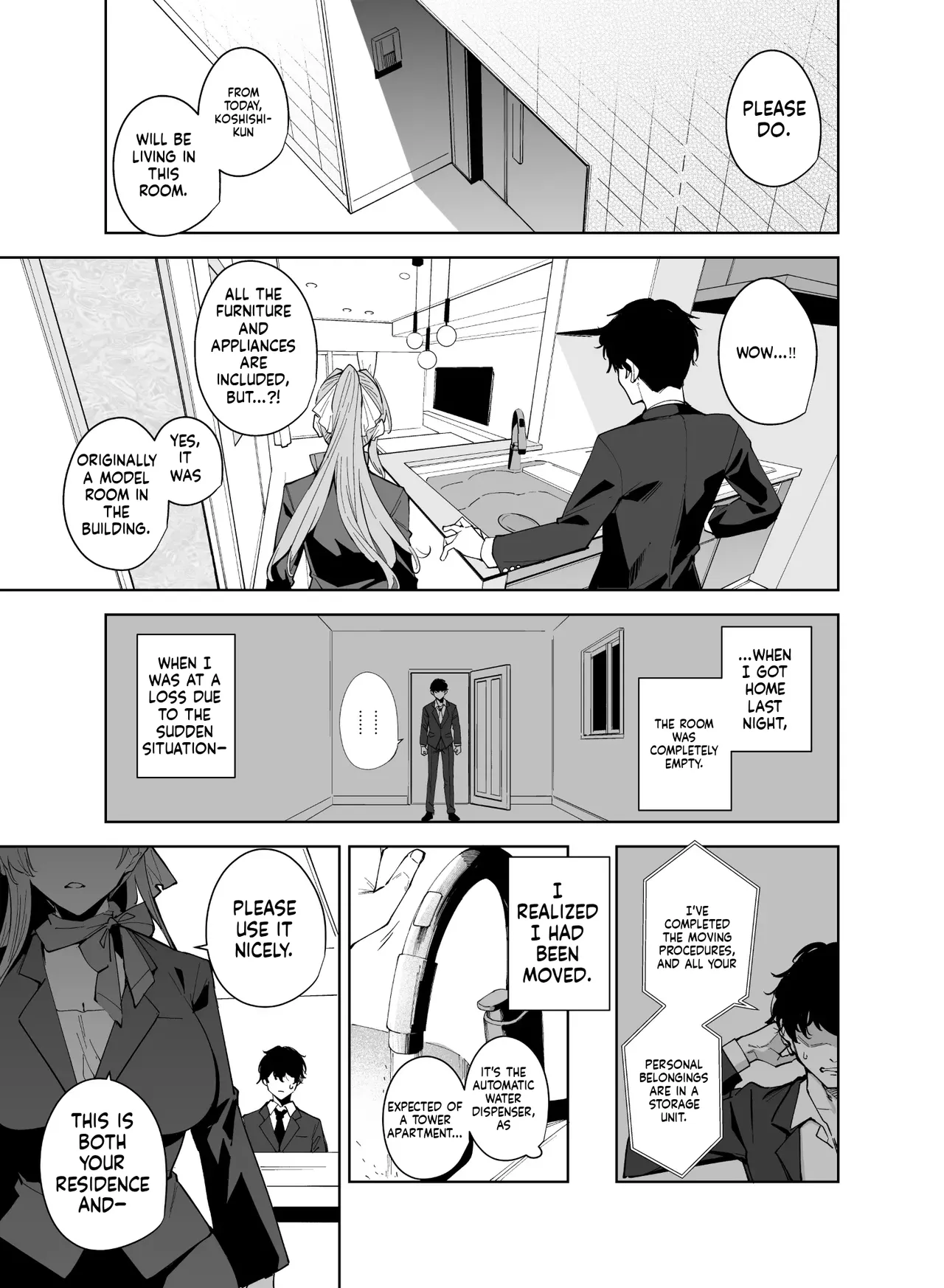 Tower Residence Setsuguu-ka Taiou-chuu 2 - Page 2