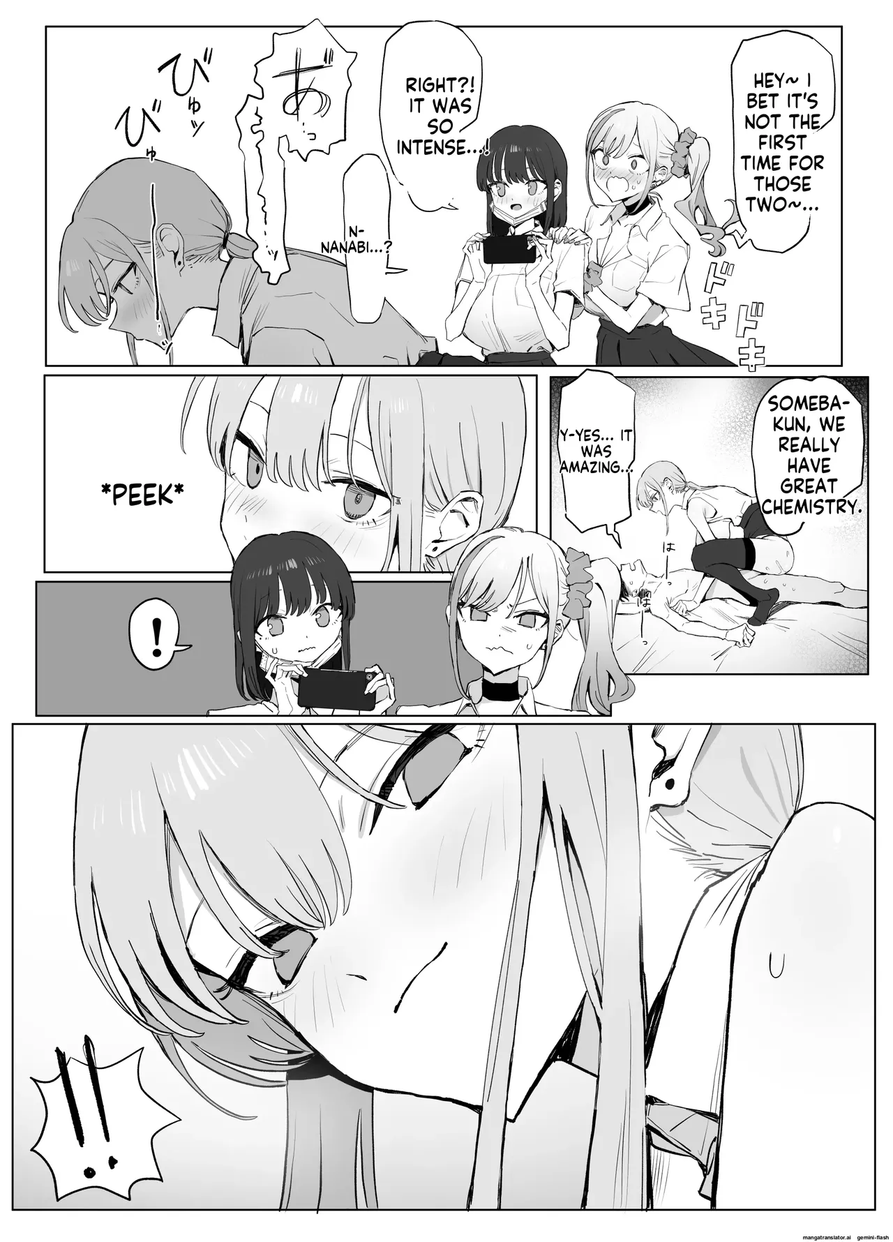 Seikoui Jisshuu 3 - Page 25