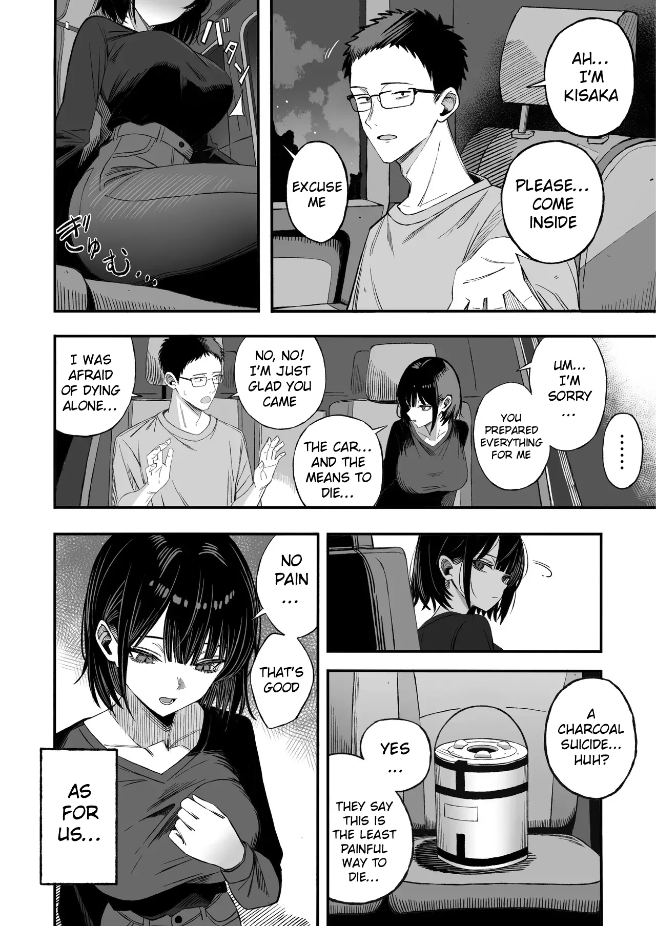 Douse Shinu kara, Suki ni Shite - Page 3