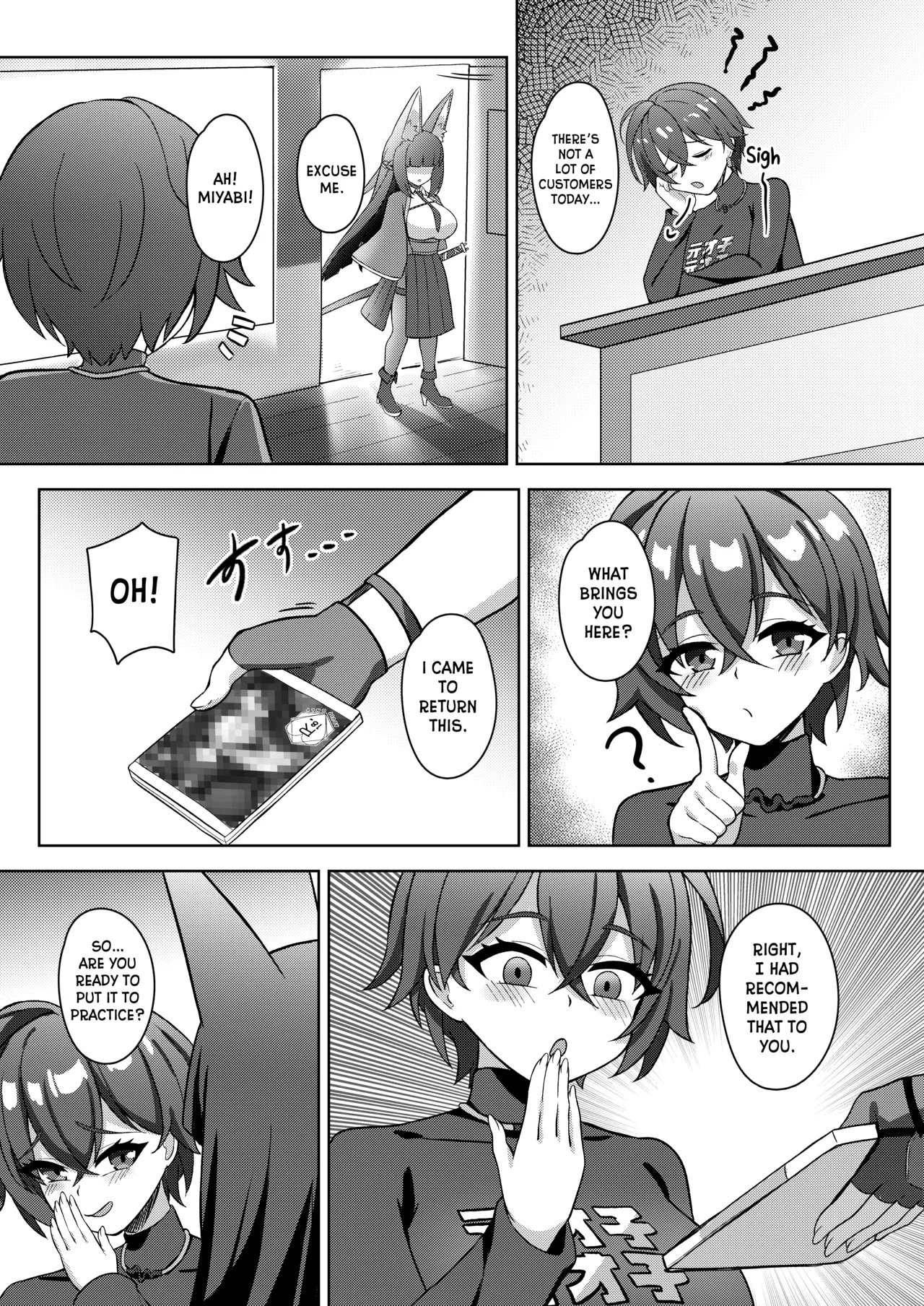 Hanayome Shuugyou - Page 3