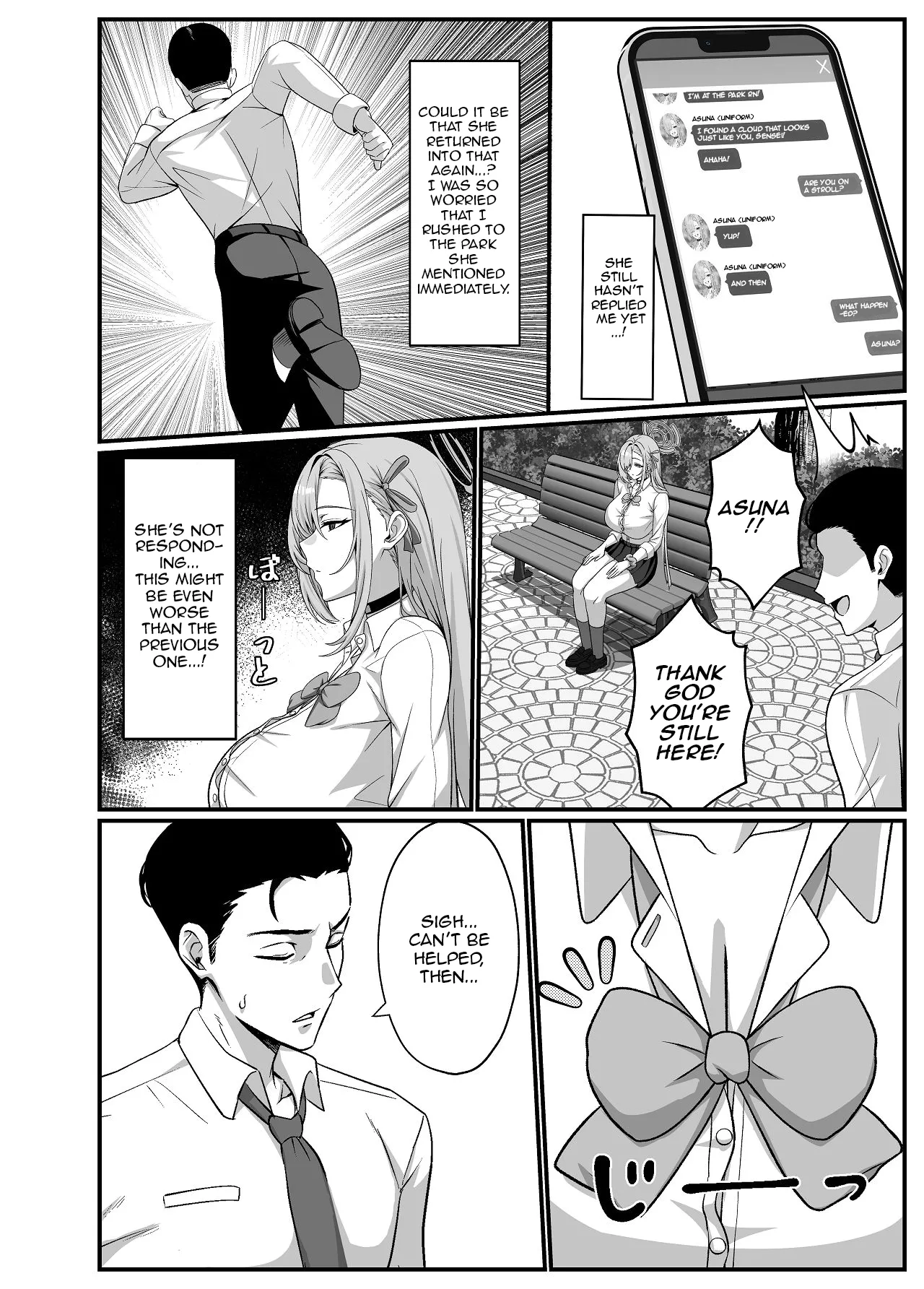 Sensei wa Asuna no Wan-chan - Page 3