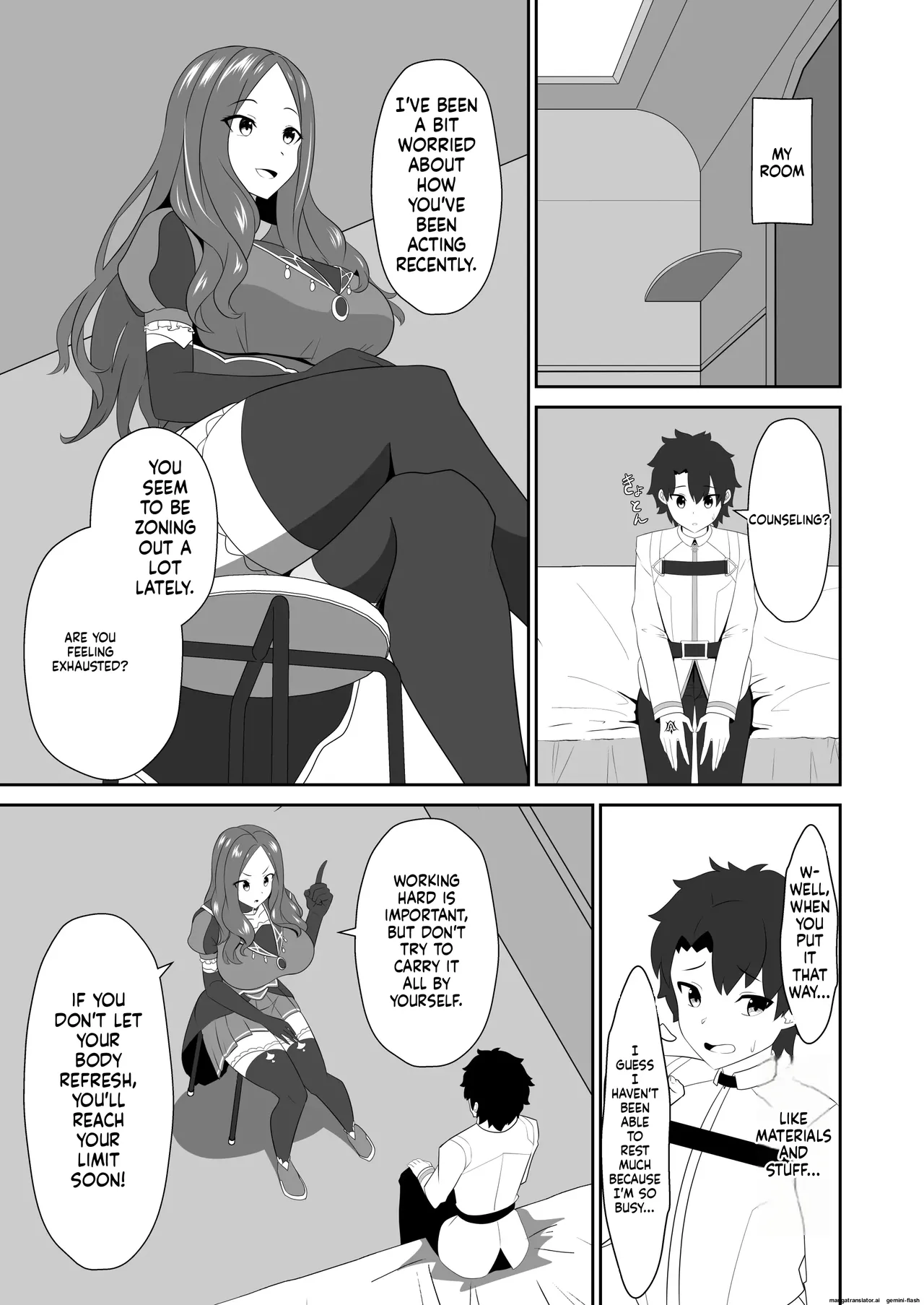 Master wa Motto Amaete Iin da yo. - Page 3