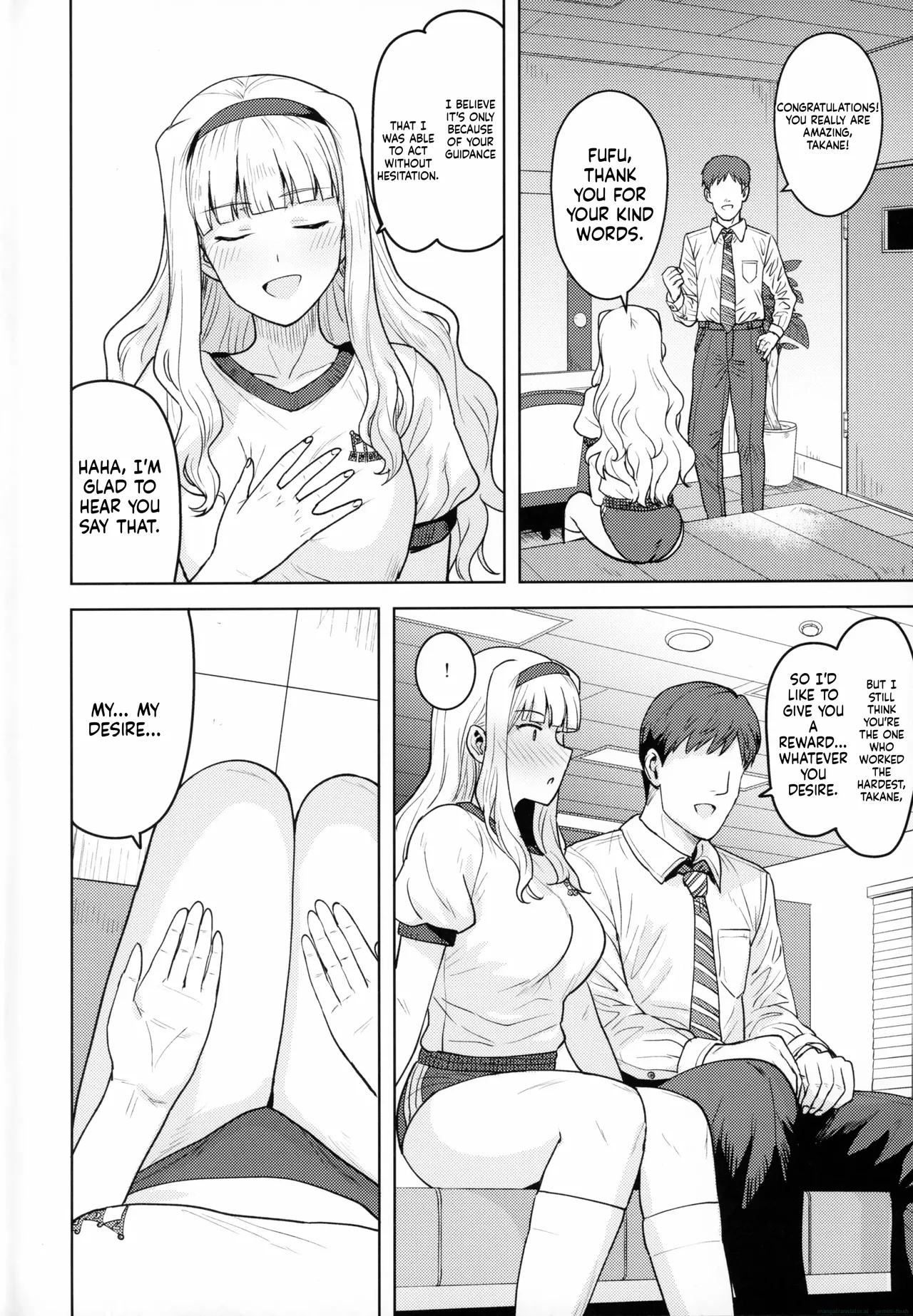 Hime Bloomer - Page 3
