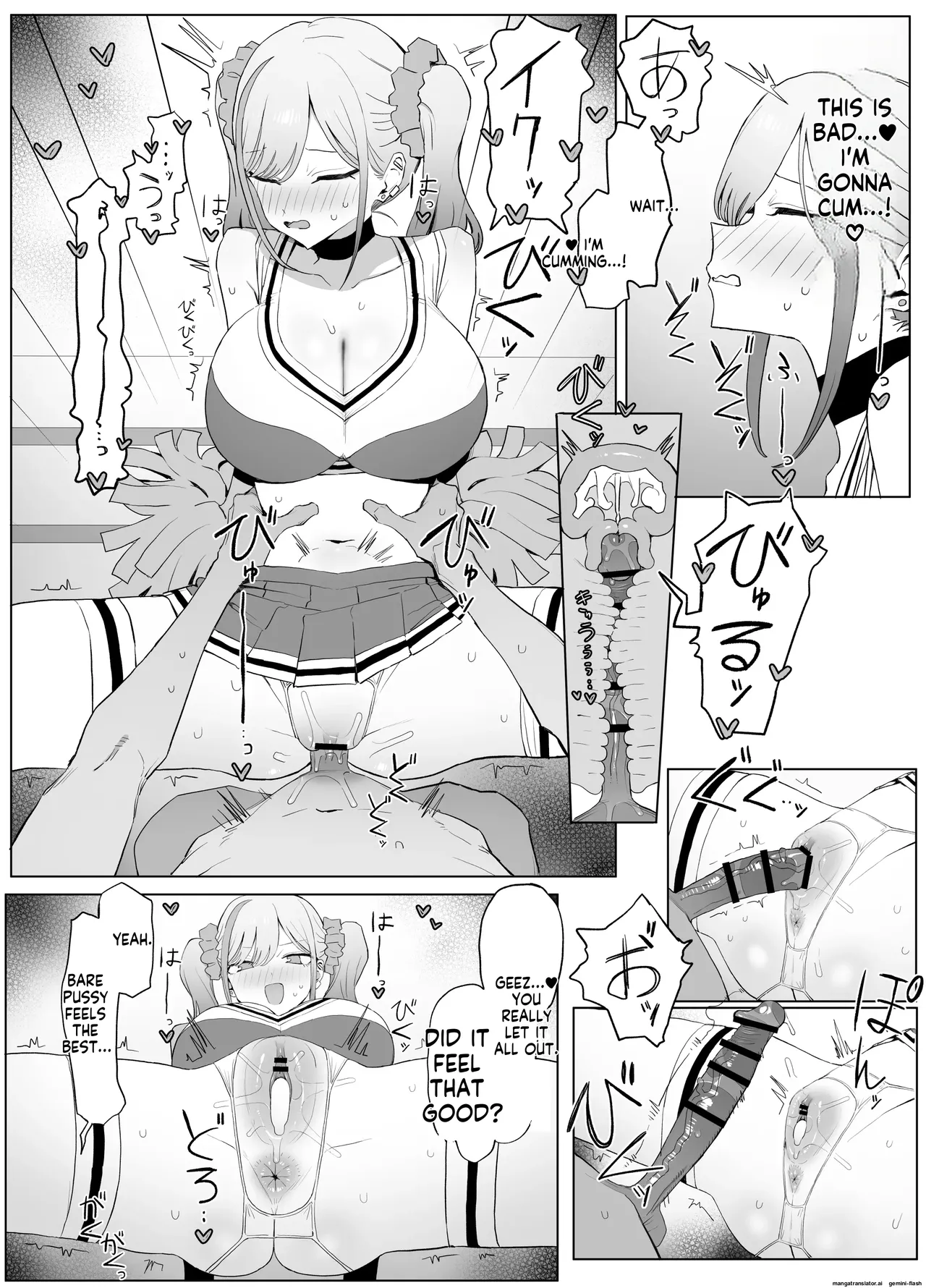 Seikoui Jisshuu 3 - Page 35