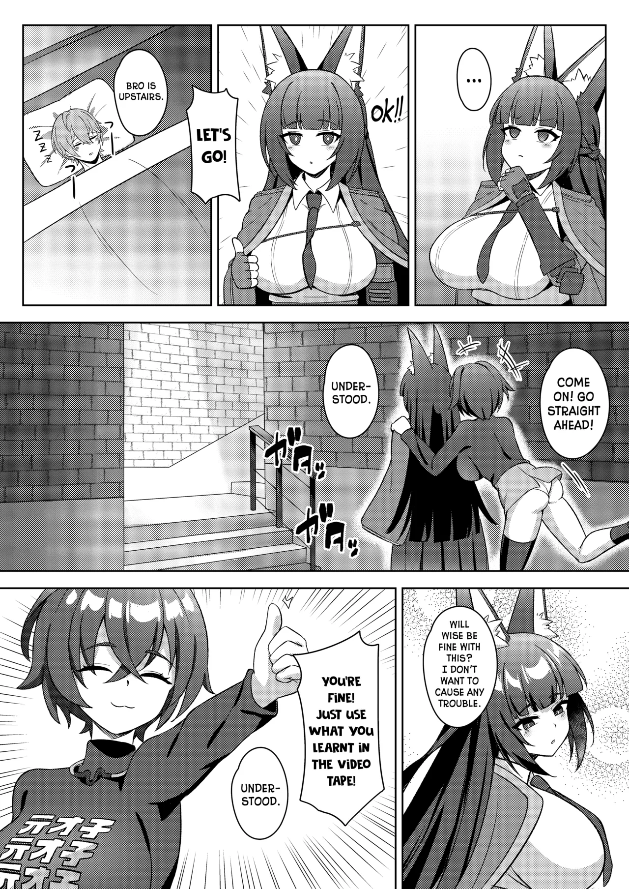 Hanayome Shuugyou - Page 4