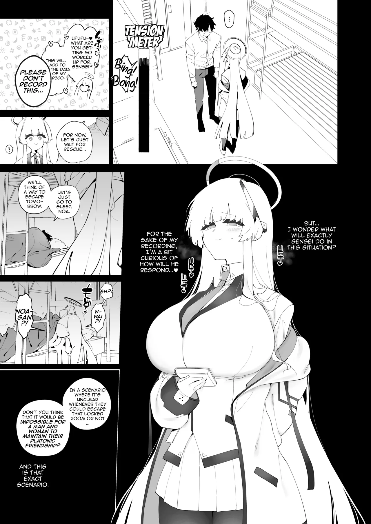 Noa to Hakozume - Page 4