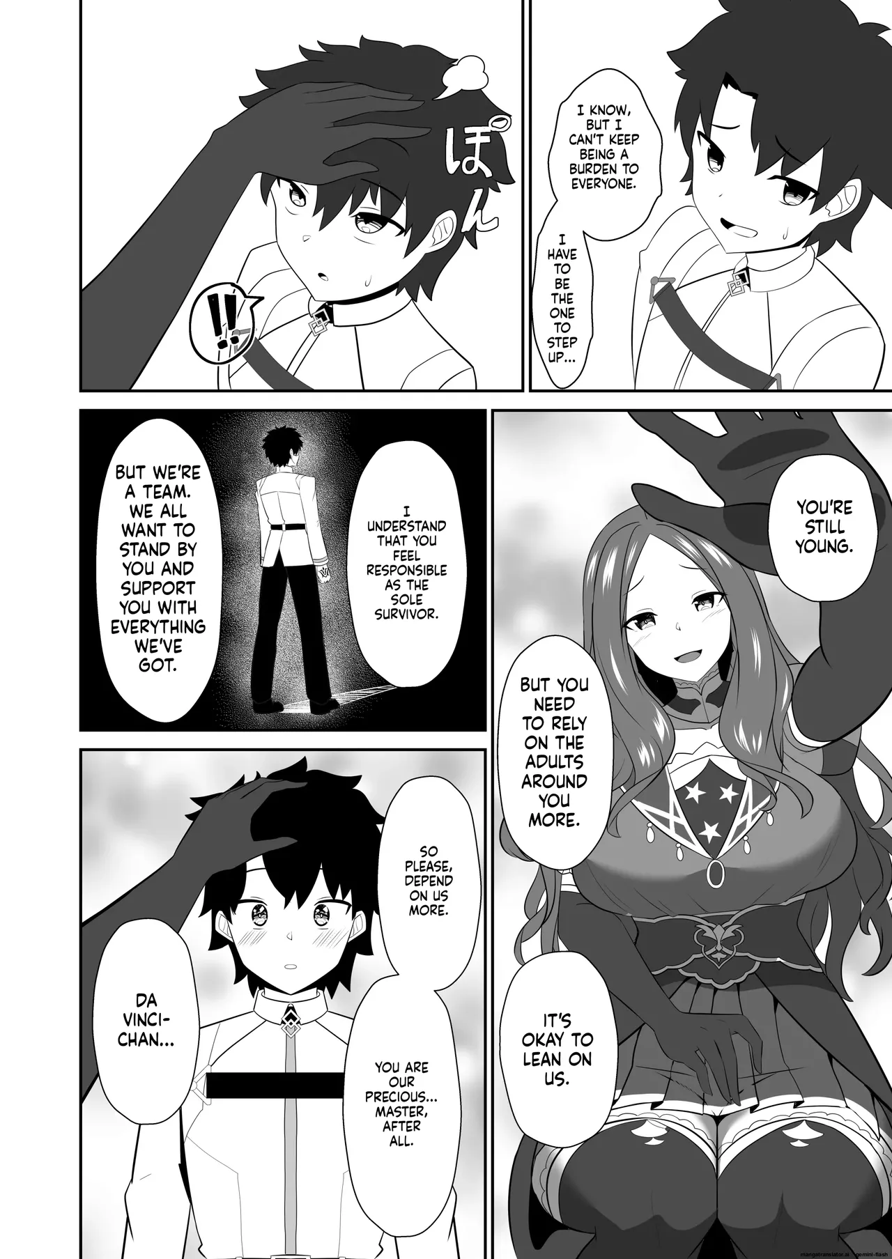 Master wa Motto Amaete Iin da yo. - Page 4