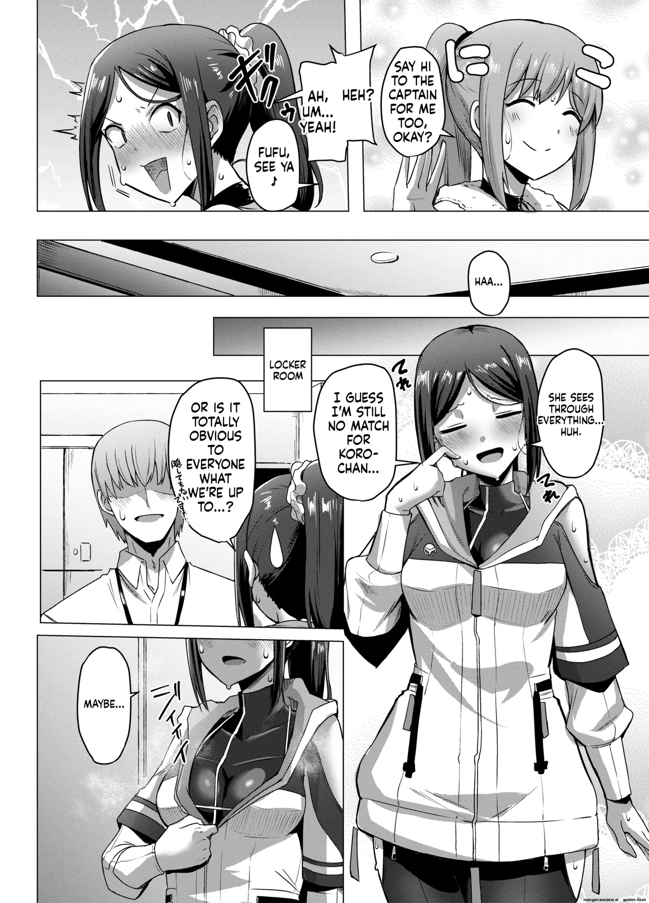 Motto Matagara sete Itadakimasu! - Page 4