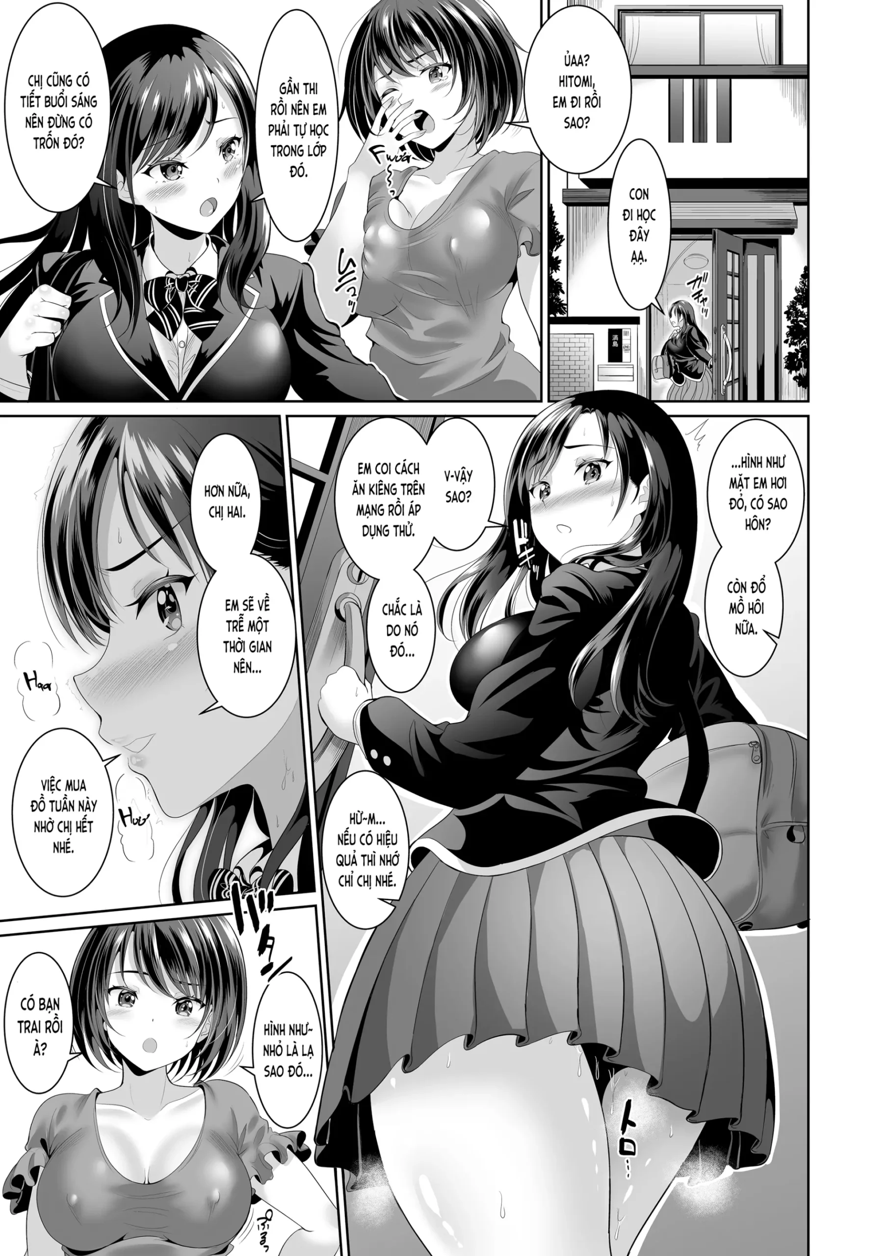 Osananajimi wa Ore Senyou no Nikubenki 2 - Page 4