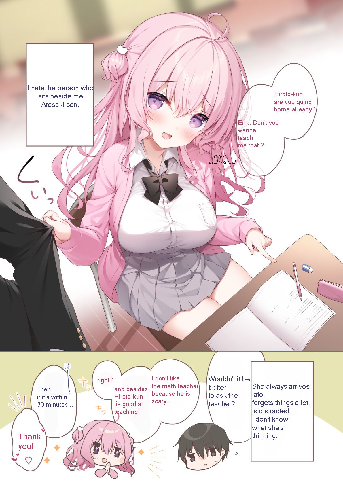 Tonari no seki no Arisaka-san - Page 3