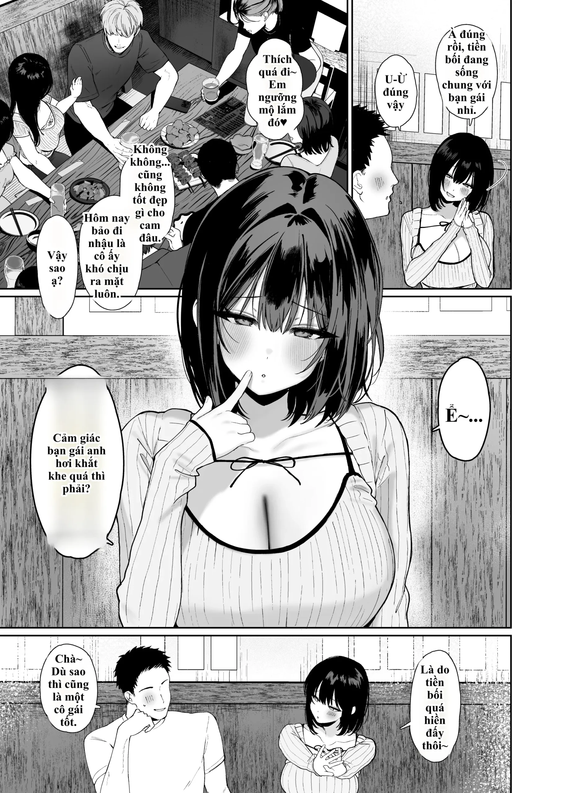 “Kareshi no Mawari ni Ite Hoshikunai Onna” to Mechakucha Uwaki SEX suru Hanashi | Cắm sừng người yêu để chịch tung nóc với nhỏ “trà xanh” cực múp! - Page 4
