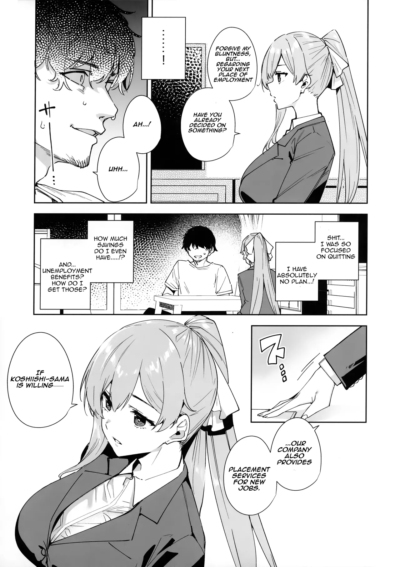 Tower Residence Setsuguka Taiouchuu - Page 4