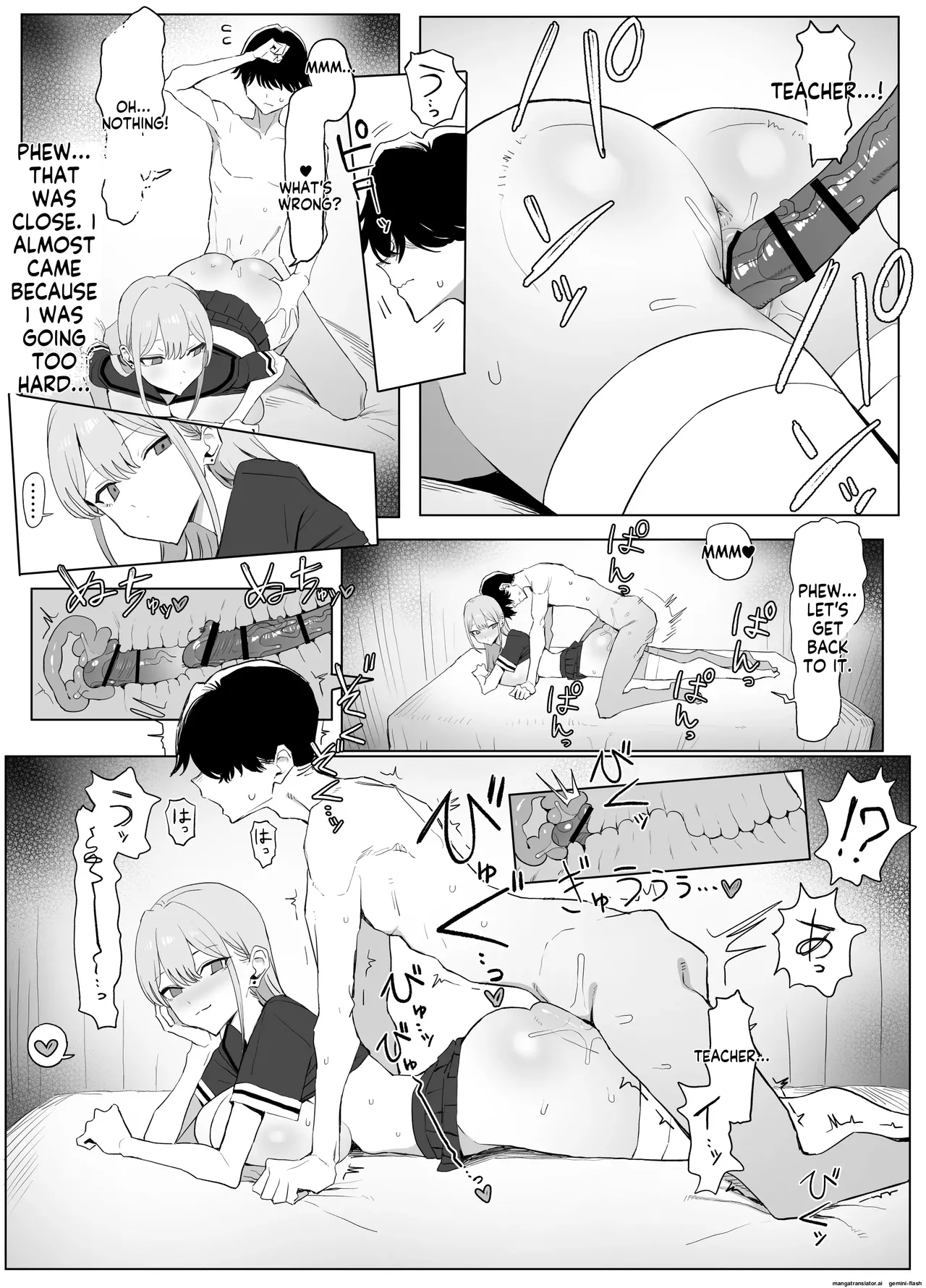 Seikoui Jisshuu 3 - Page 46