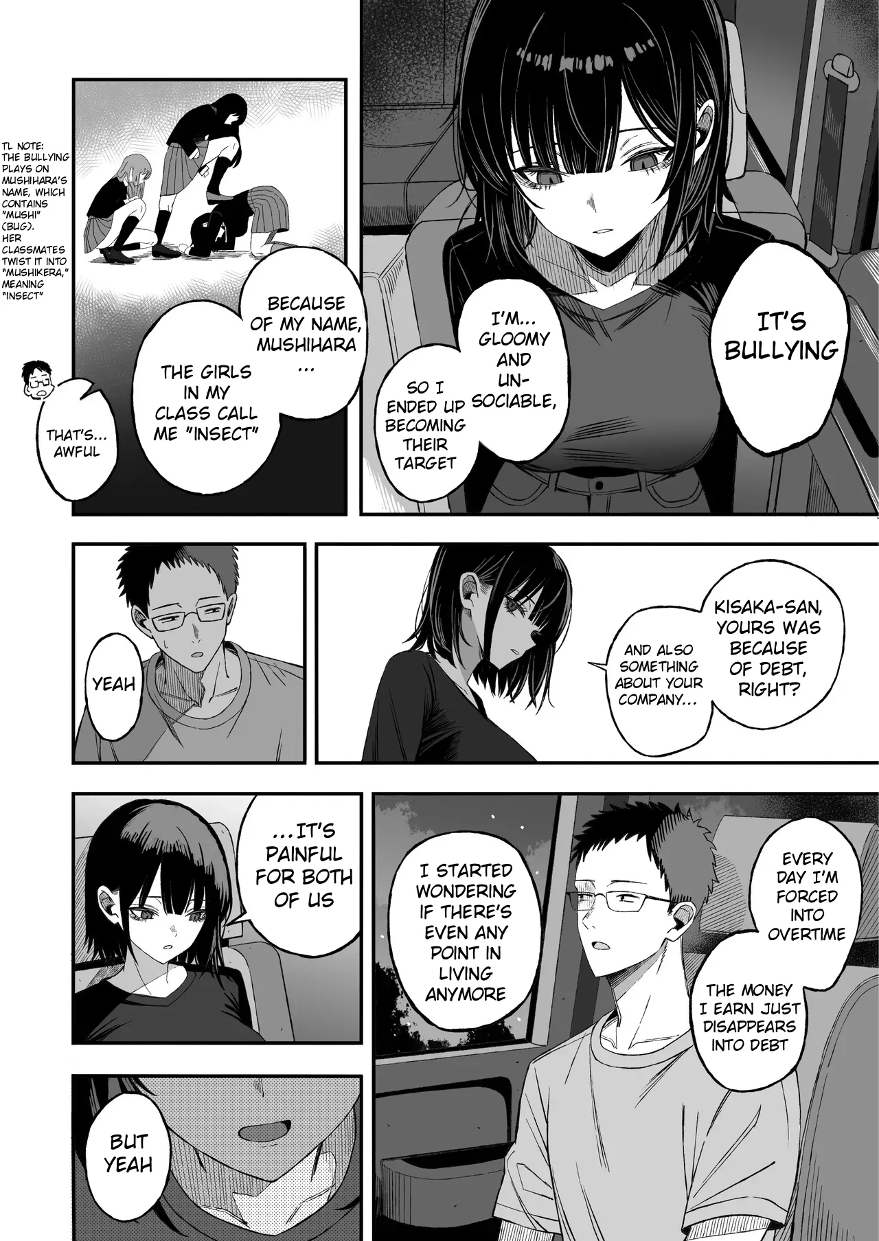 Douse Shinu kara, Suki ni Shite - Page 5