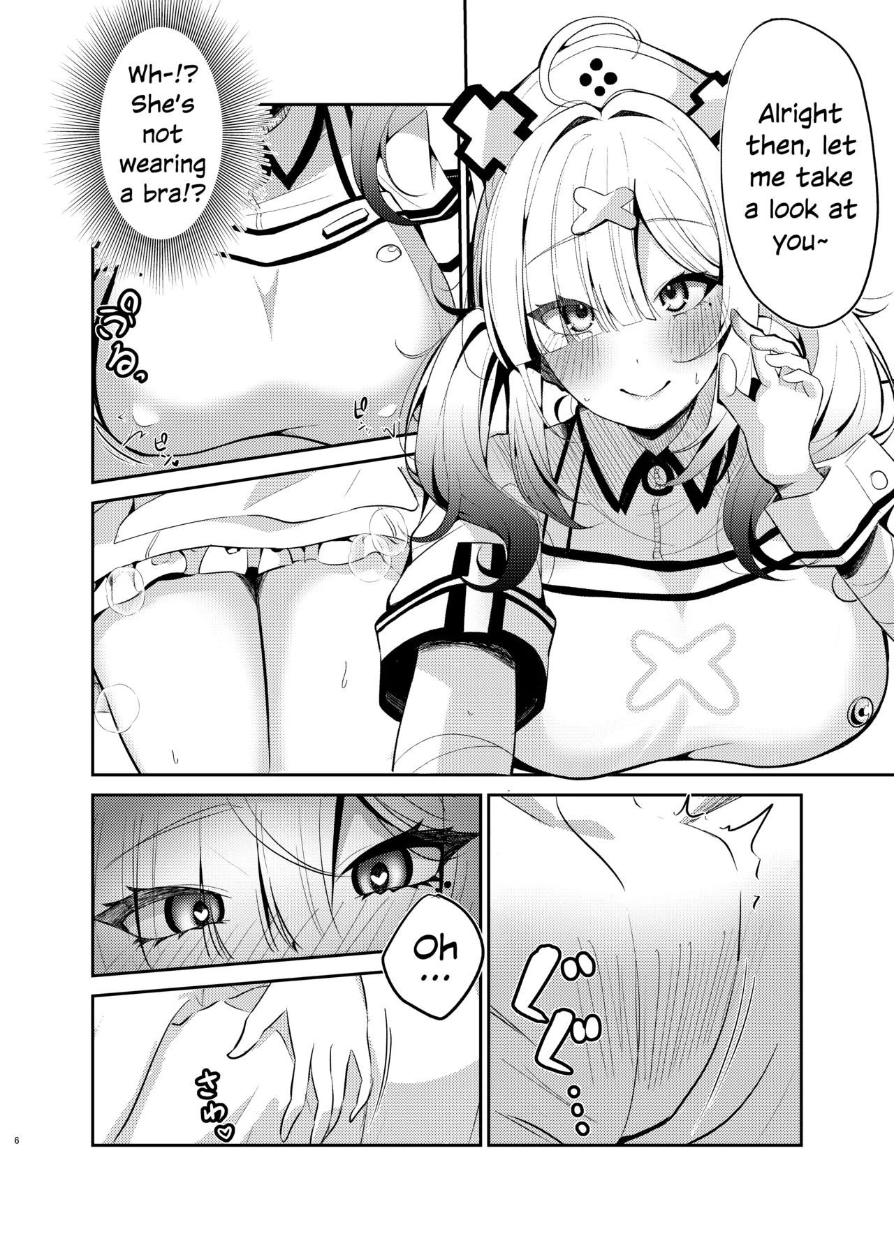 Jyuujyuu na Sukoya-san - Page 5
