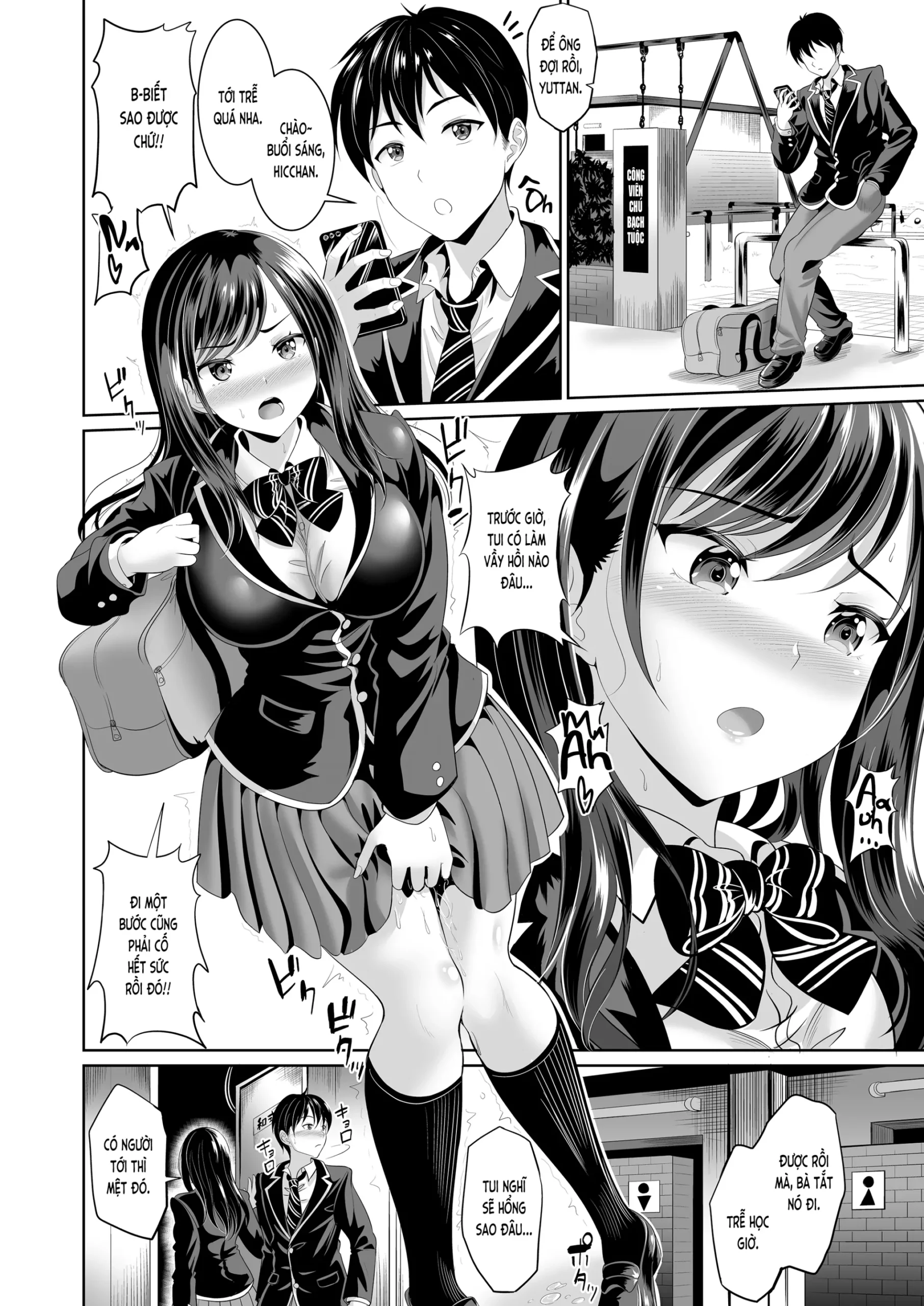 Osananajimi wa Ore Senyou no Nikubenki 2 - Page 5