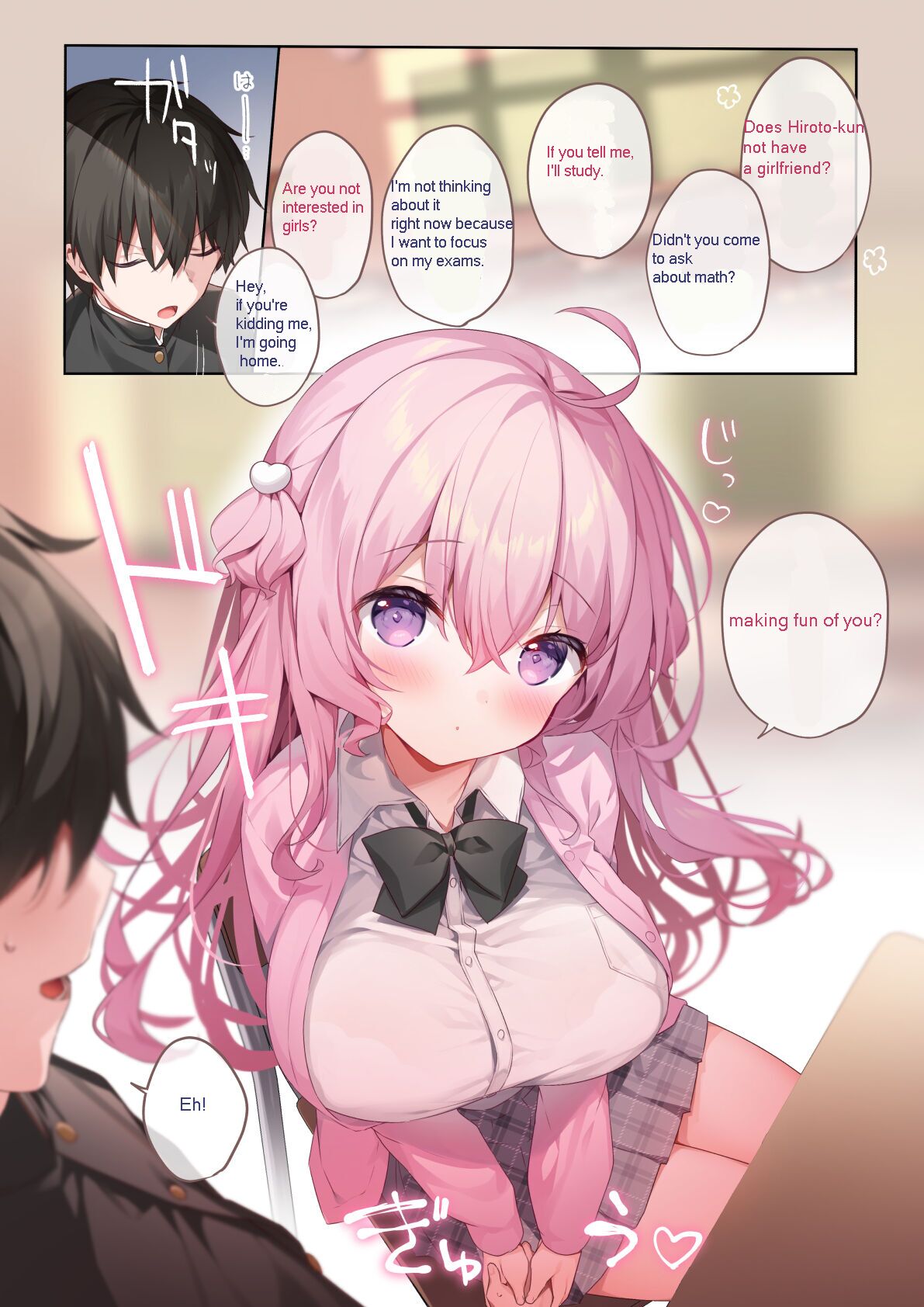 Tonari no seki no Arisaka-san - Page 4