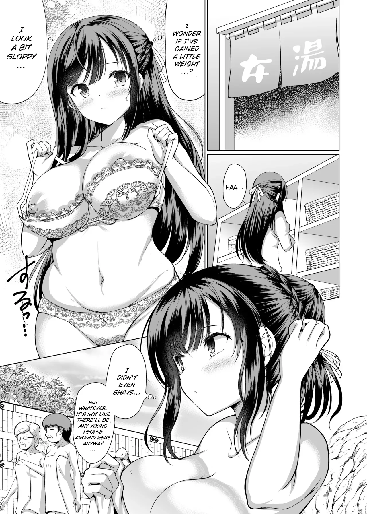 JK nanoni Onsen de Oji-san-tachi to Nakayoku Nacchatta - Page 5