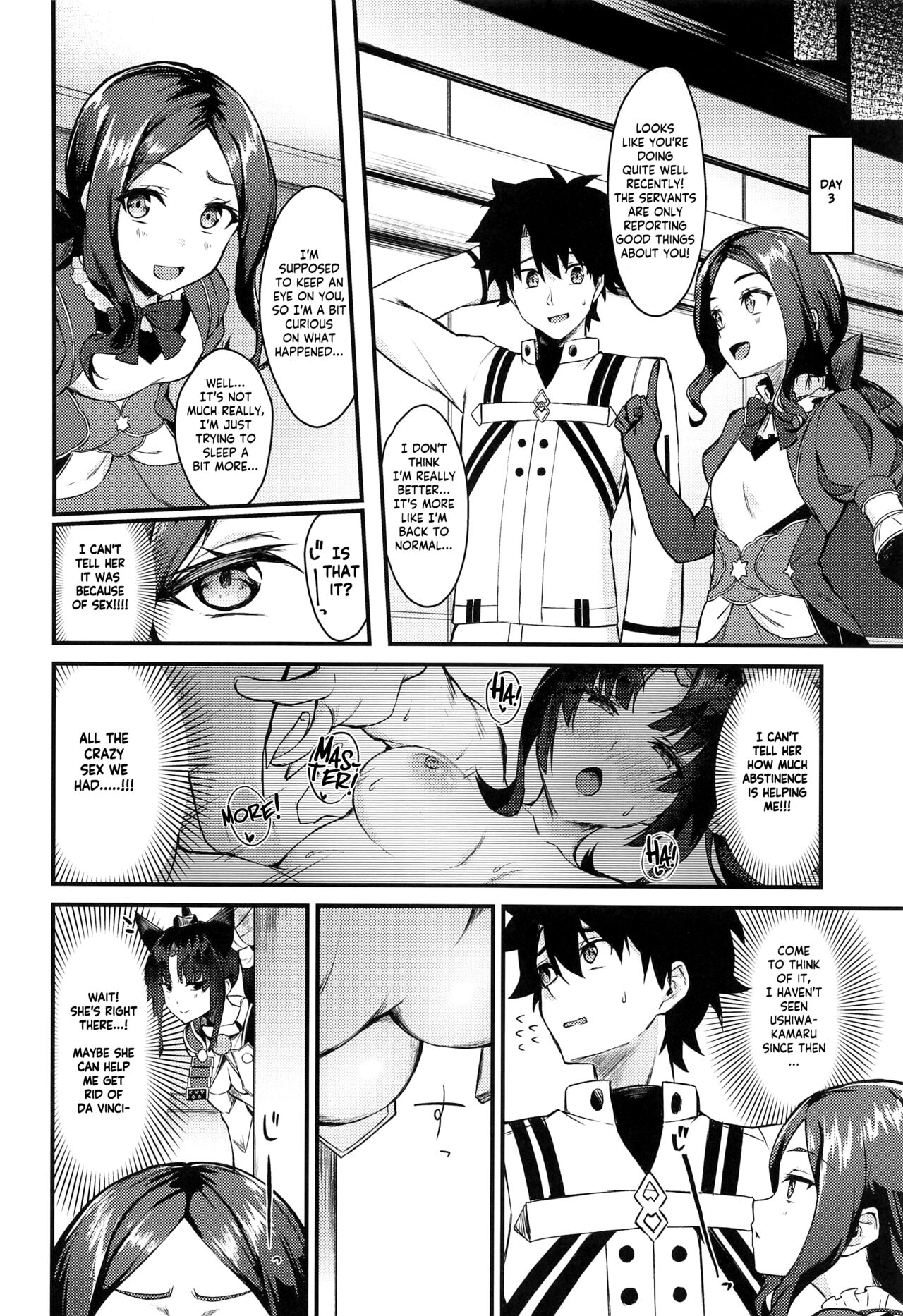 Ushiwakamaru to Kinyoku Seikatsu - Page 5
