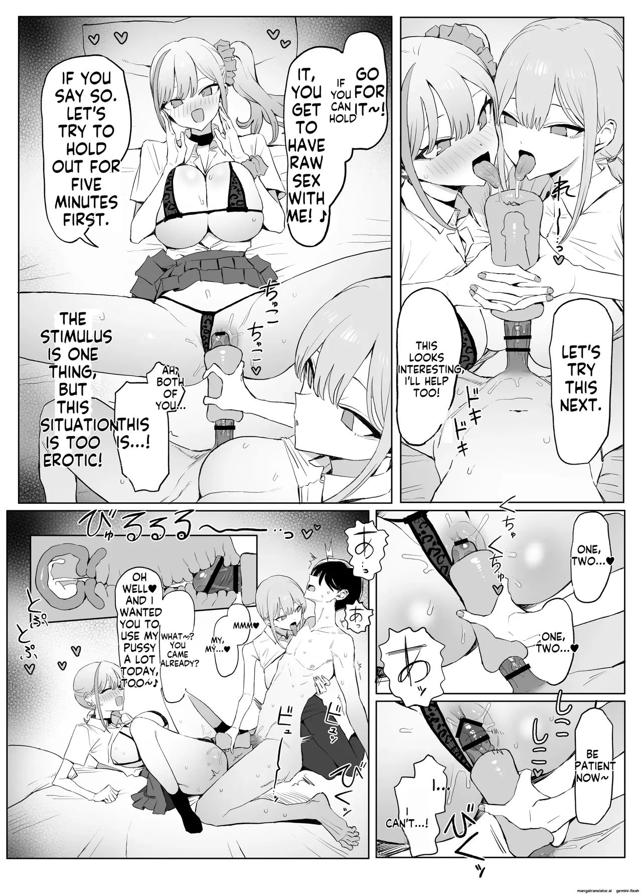 Seikoui Jisshuu 3 - Page 56