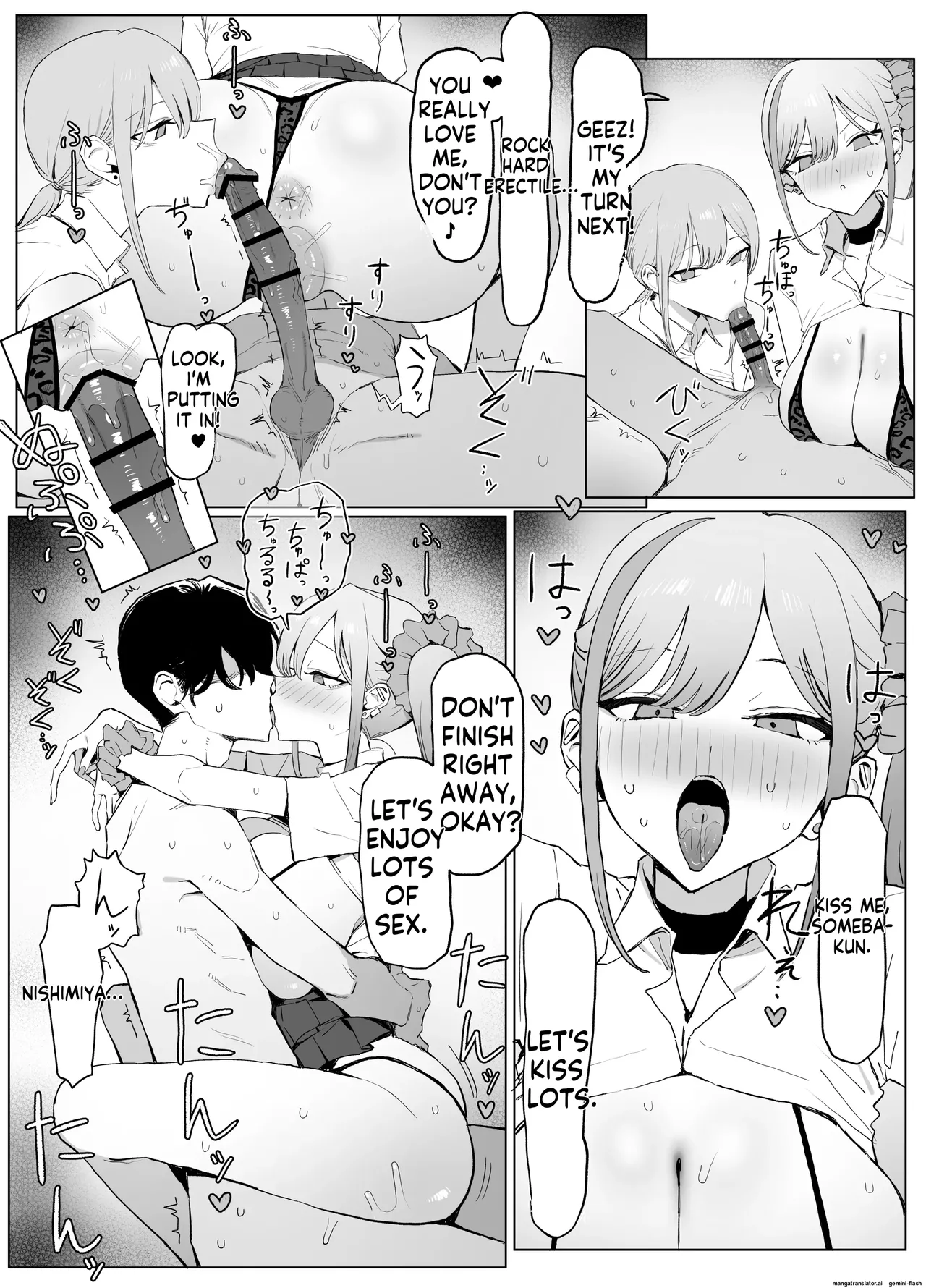 Seikoui Jisshuu 3 - Page 58