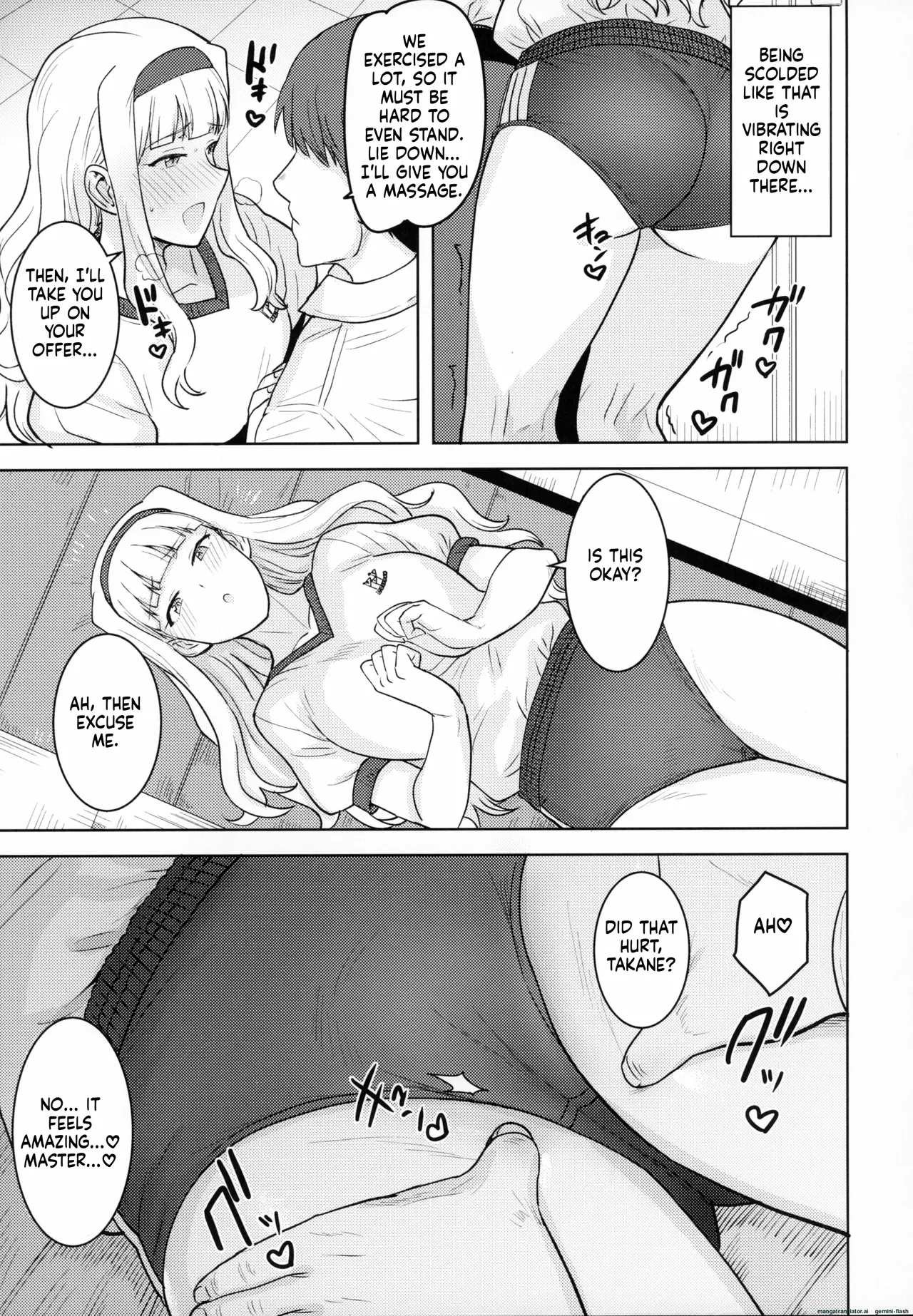 Hime Bloomer - Page 6