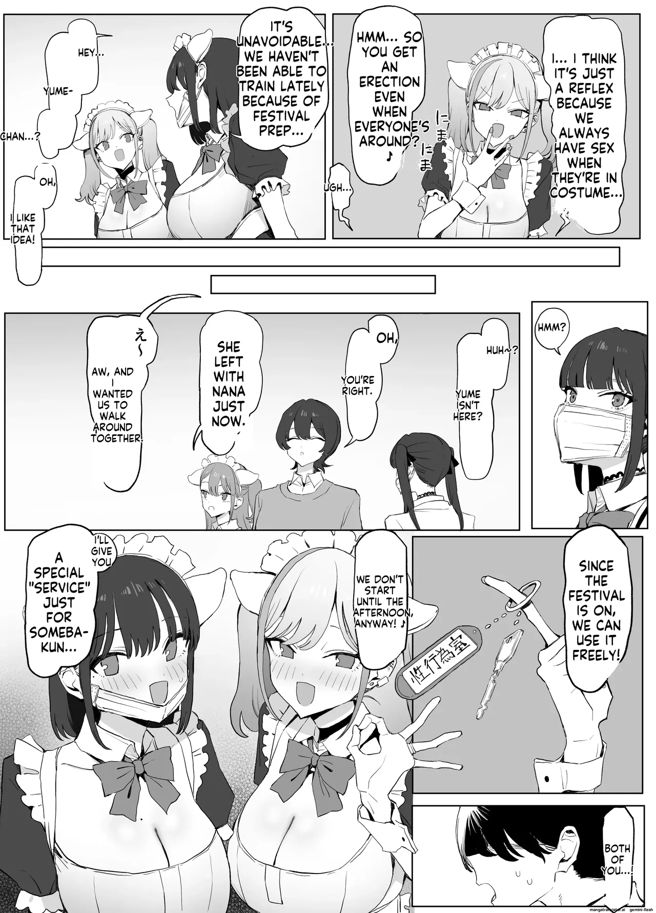 Seikoui Jisshuu 3 - Page 64