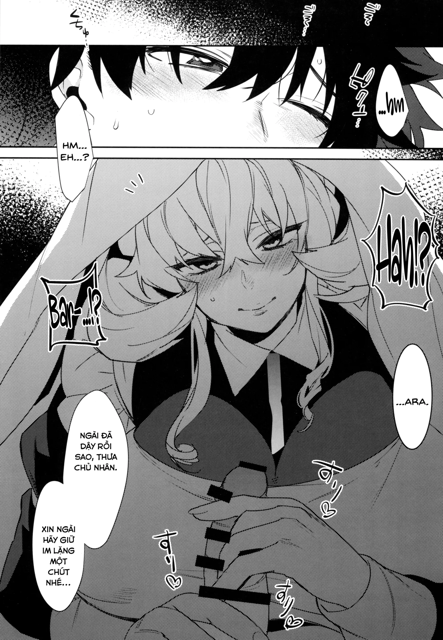 Maid-san ni Yasashiku Taberareru - Page 5