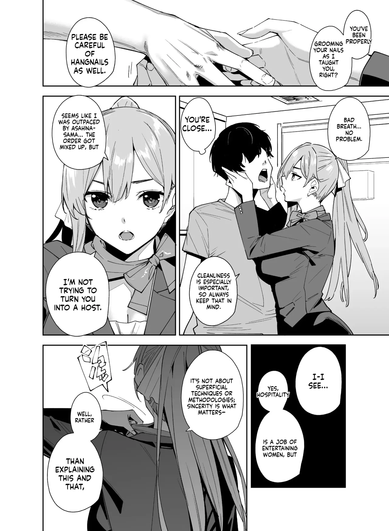 Tower Residence Setsuguu-ka Taiou-chuu 2 - Page 7