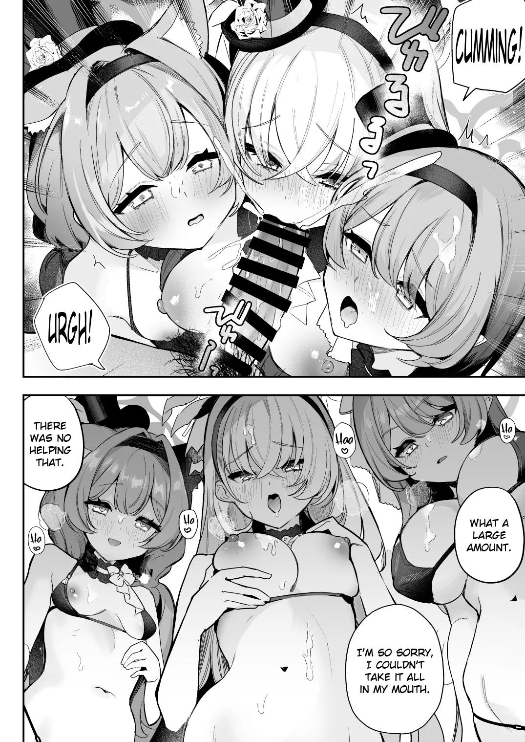 Dokidoki Idol Lesson - Page 7