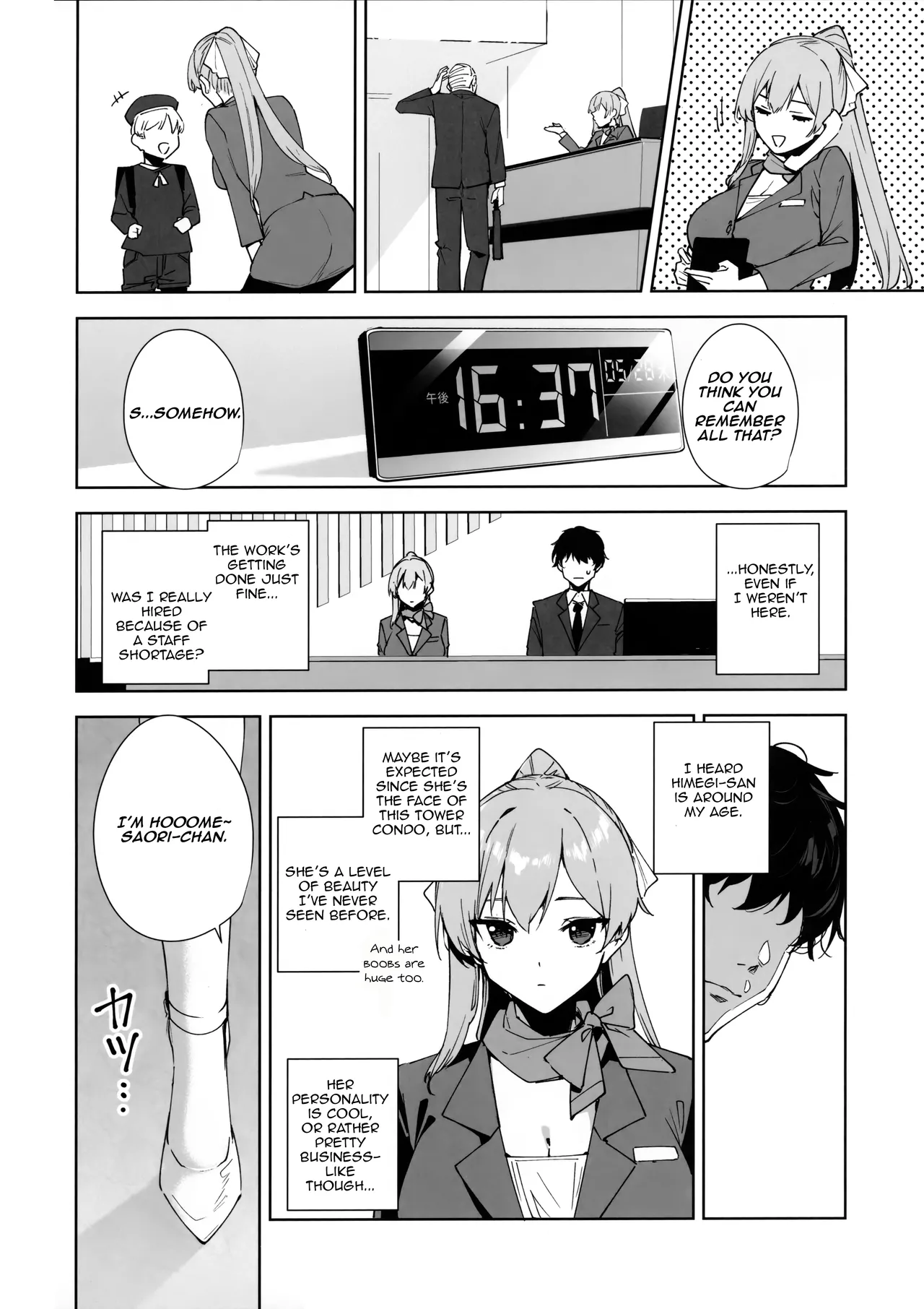 Tower Residence Setsuguka Taiouchuu - Page 7