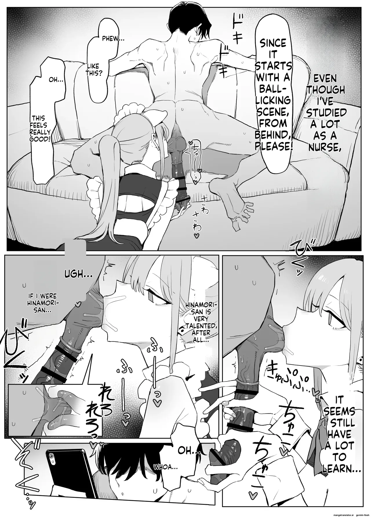 Seikoui Jisshuu 3 - Page 76