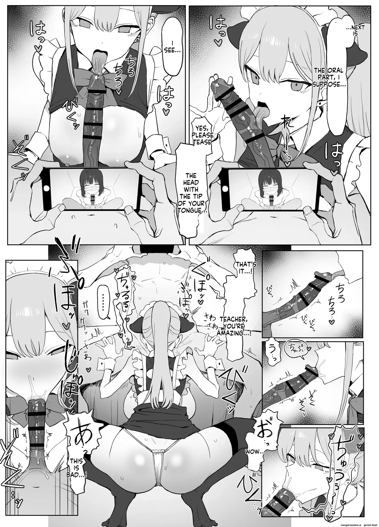 Seikoui Jisshuu 3 - Page 78