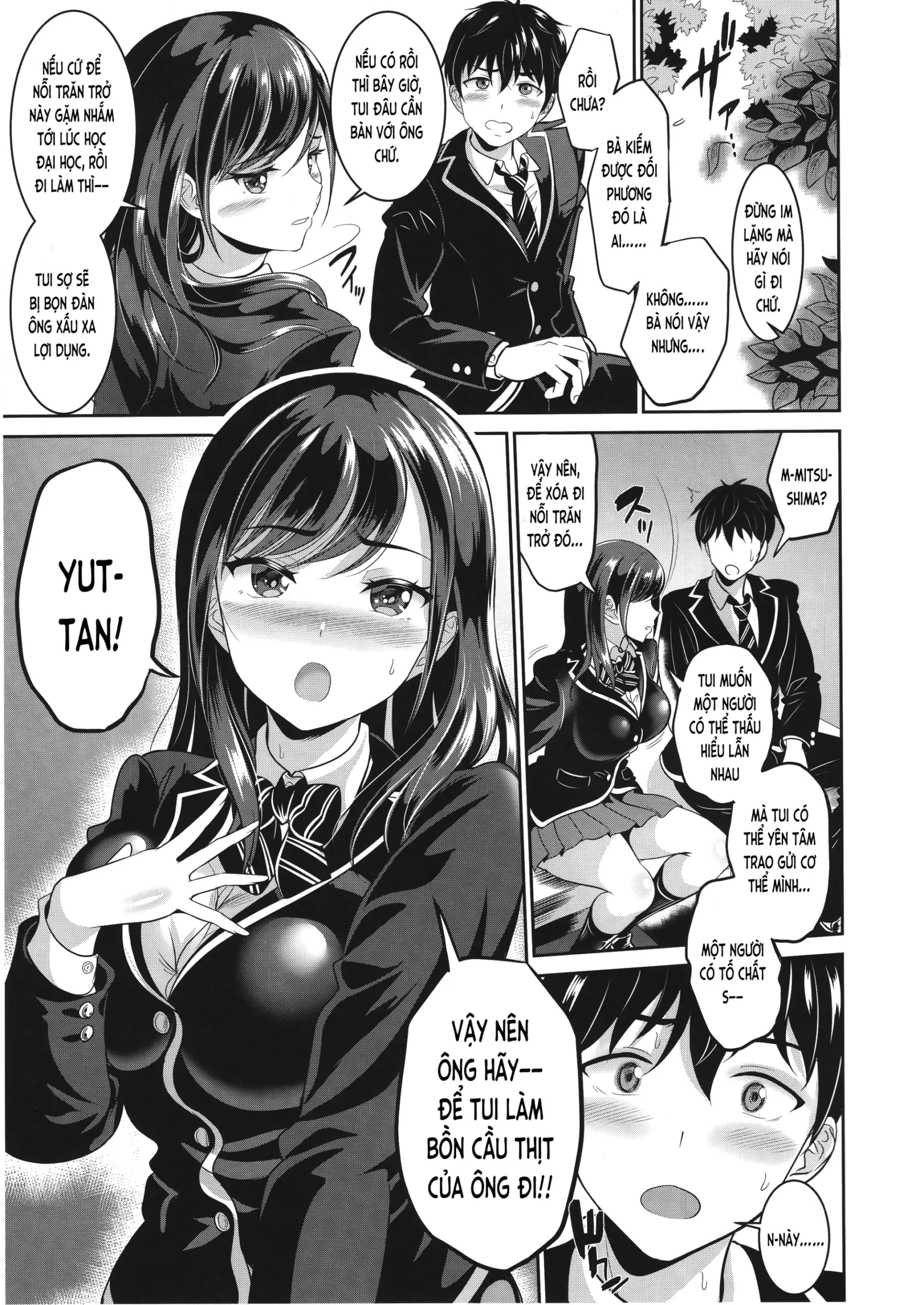 Osananajimi wa Ore Senyou no Nikubenki - Page 8