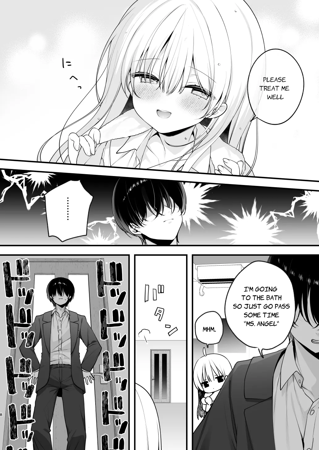 Namahame Kibou Jishou Tenshi no Miu-chan - Page 8