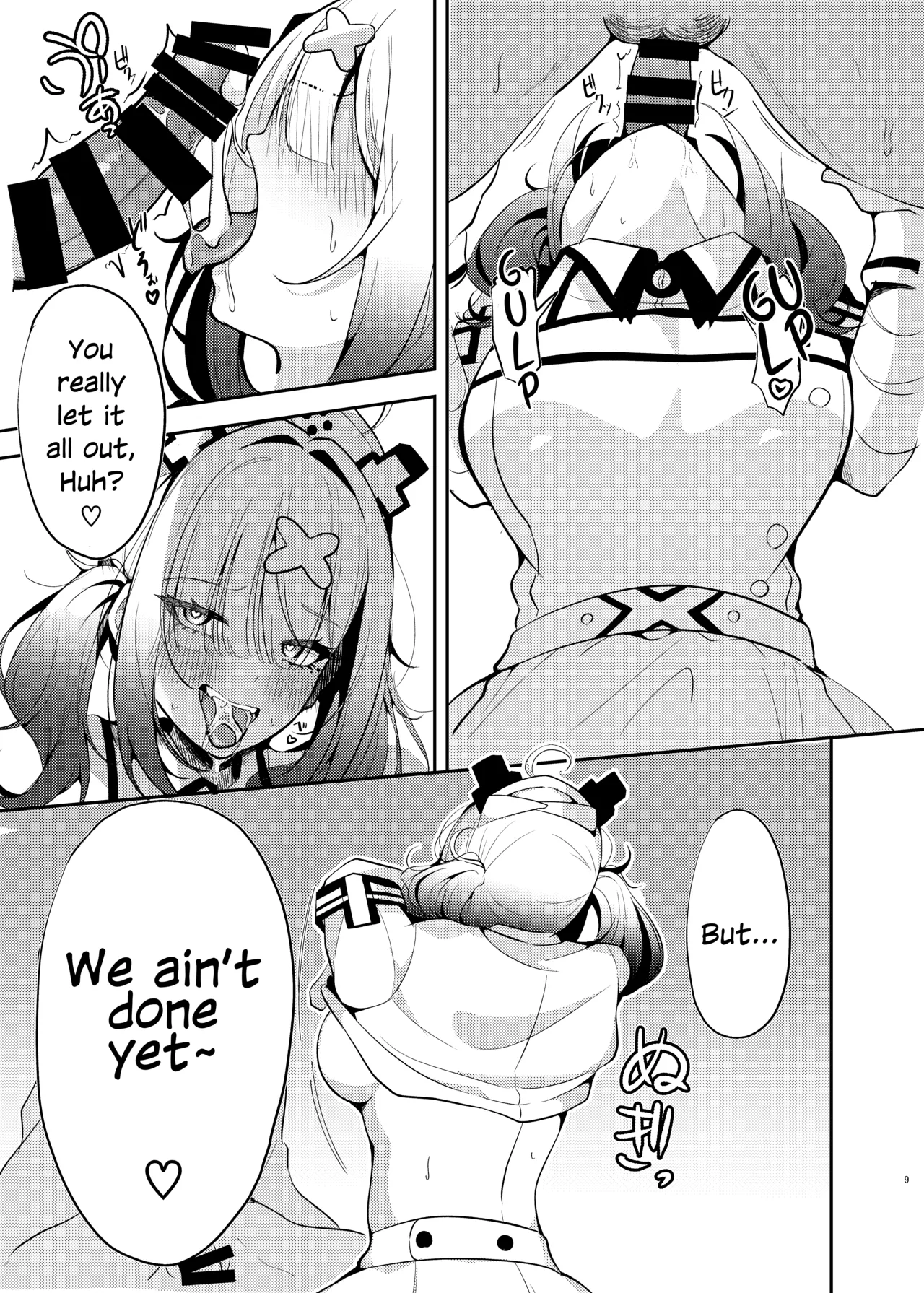 Jyuujyuu na Sukoya-san - Page 8