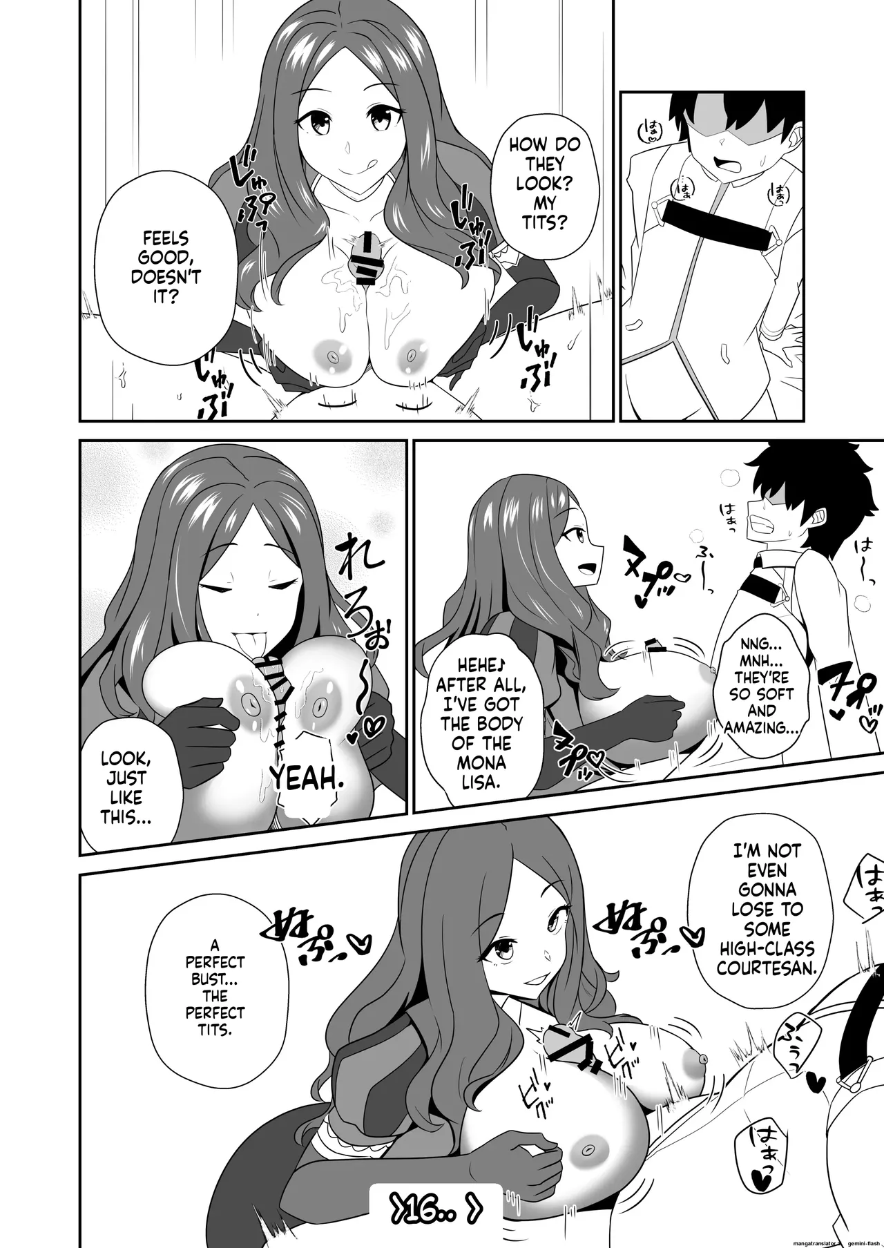 Master wa Motto Amaete Iin da yo. - Page 8