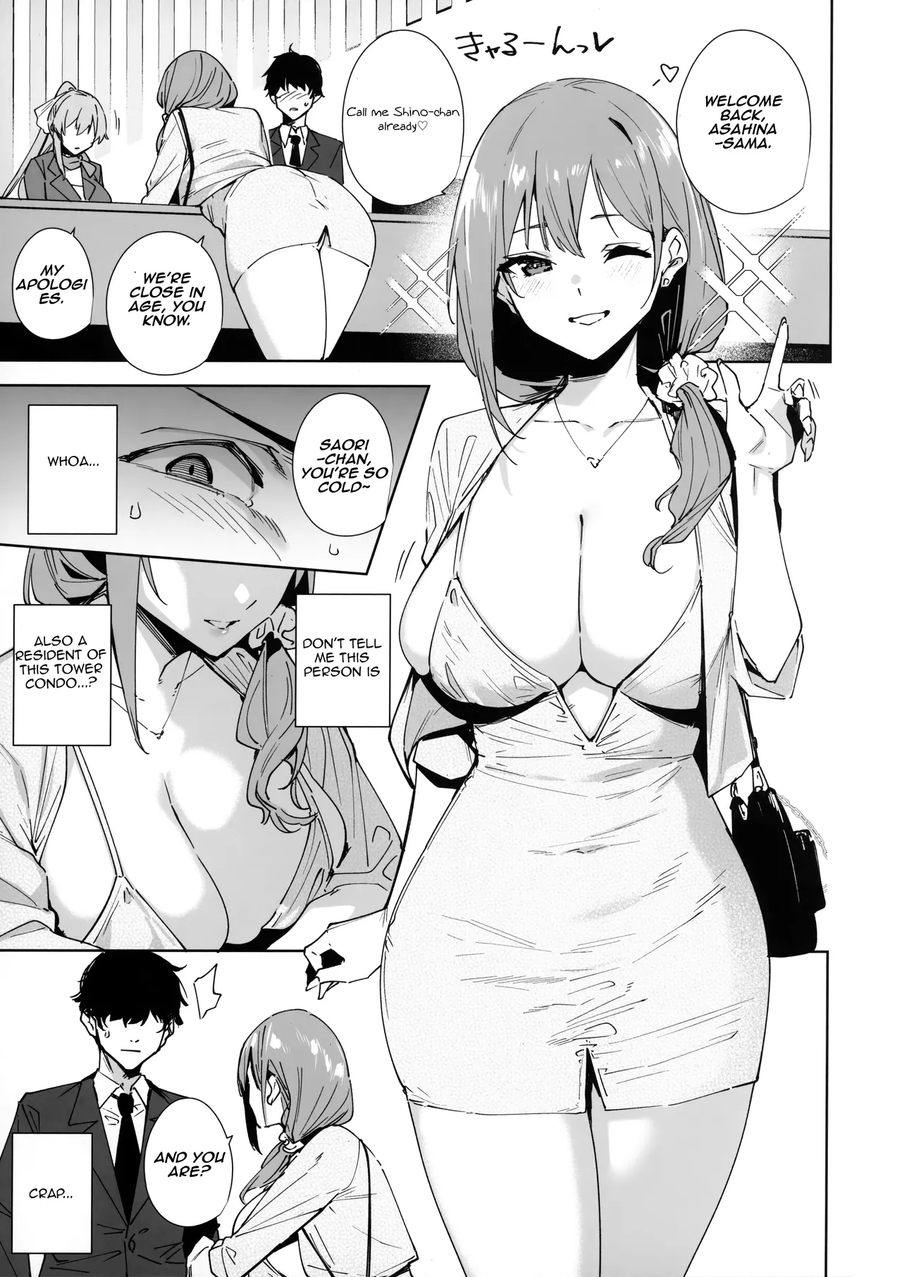 Tower Residence Setsuguka Taiouchuu - Page 8