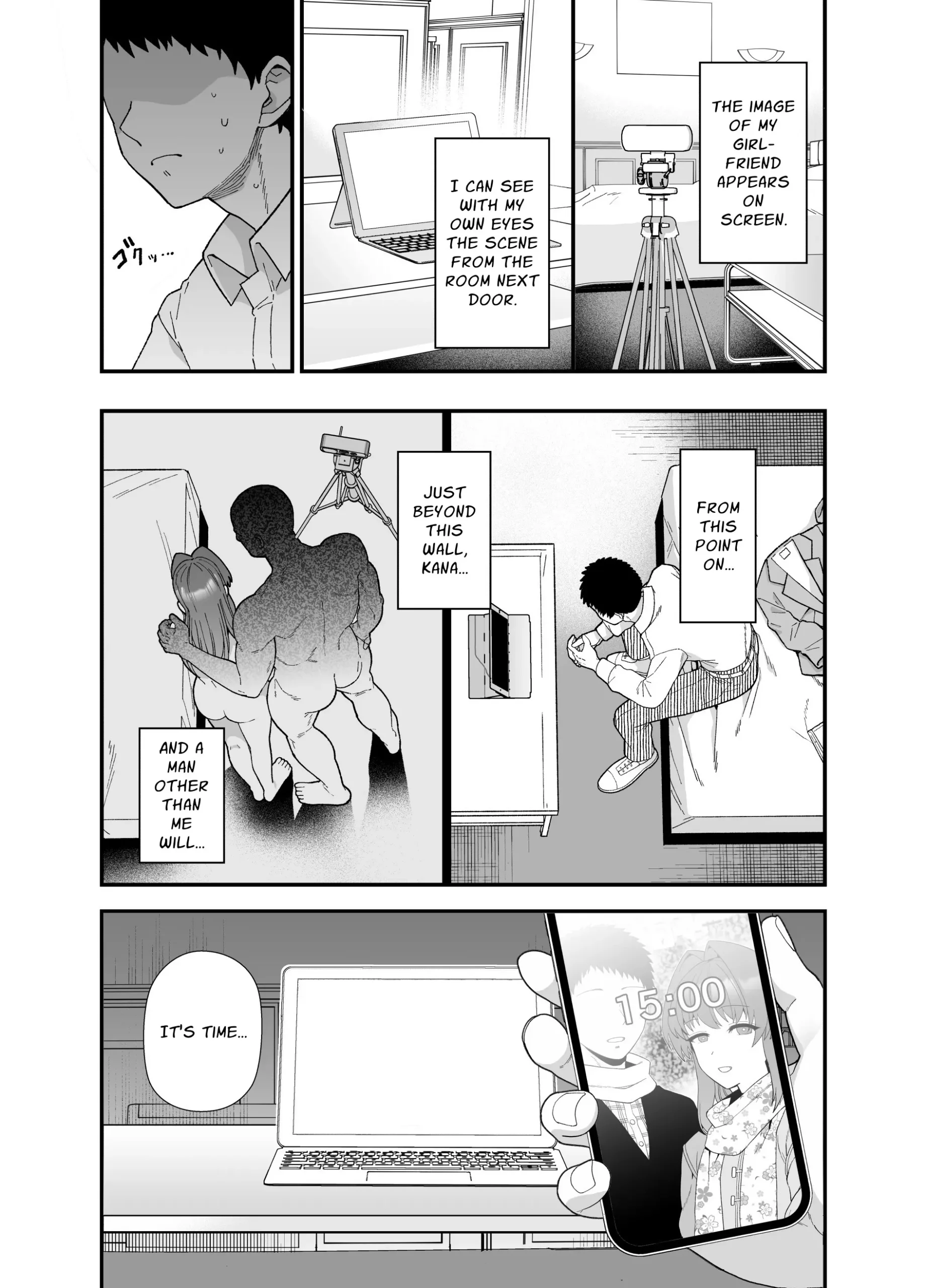 Netorase Trial Boku no Tame ni Neru Kanojo - Page 8