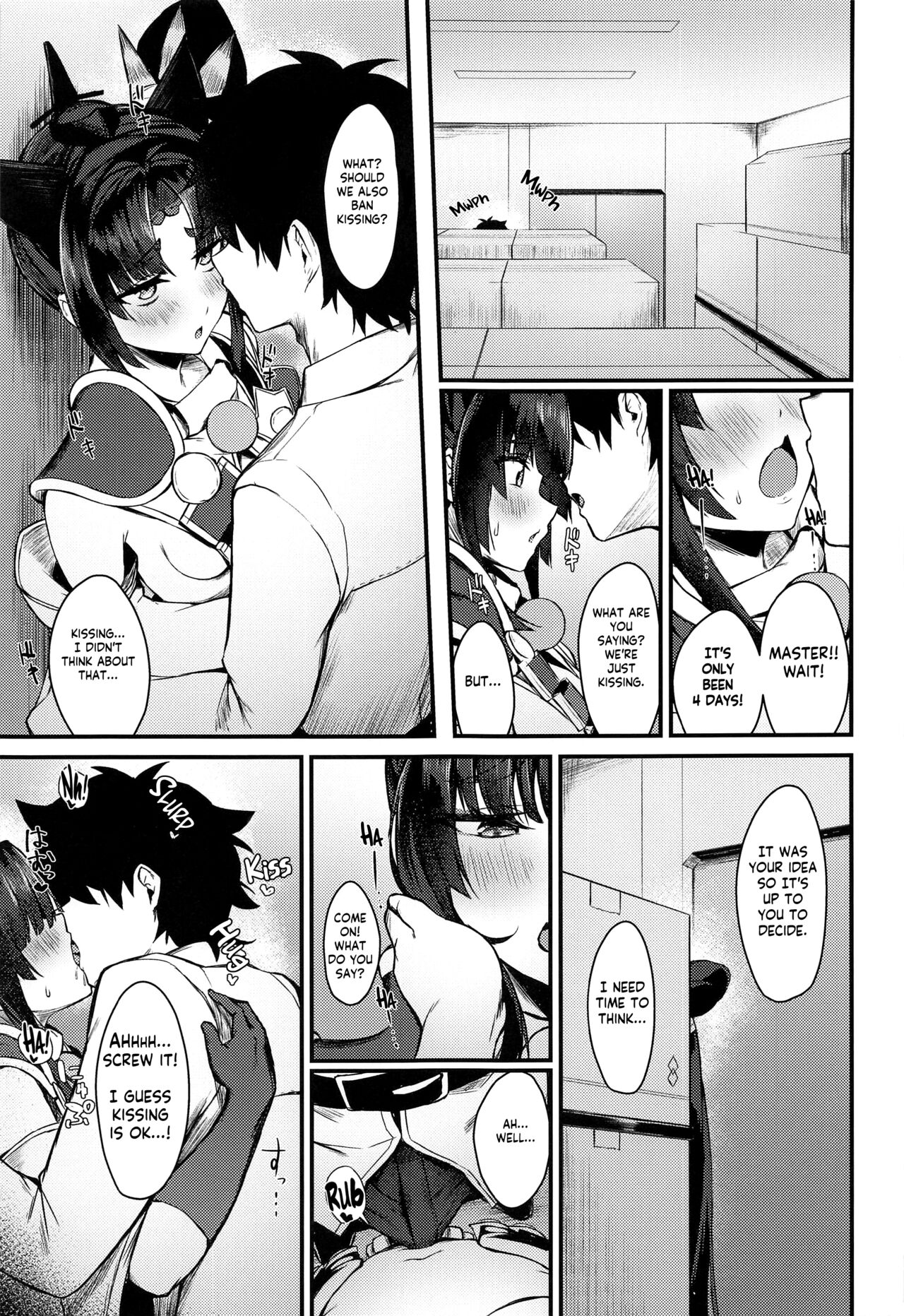 Ushiwakamaru to Kinyoku Seikatsu - Page 8