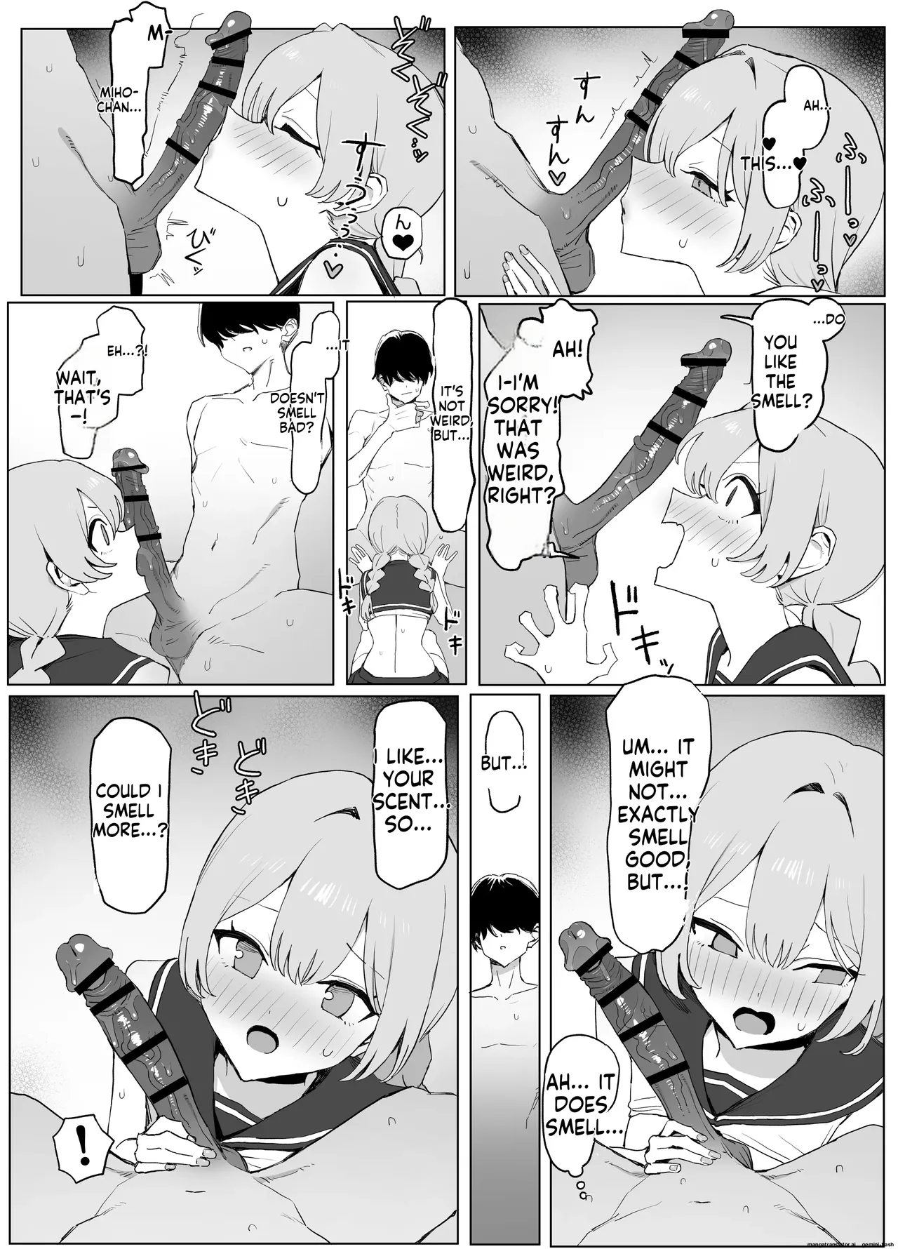 Seikoui Jisshuu 3 - Page 89