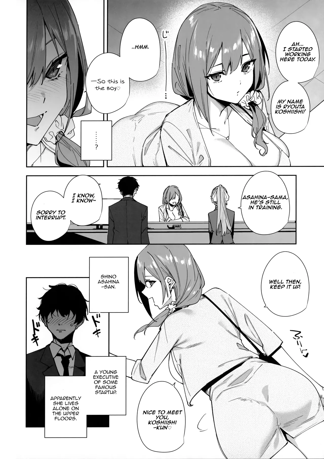 Tower Residence Setsuguka Taiouchuu - Page 9