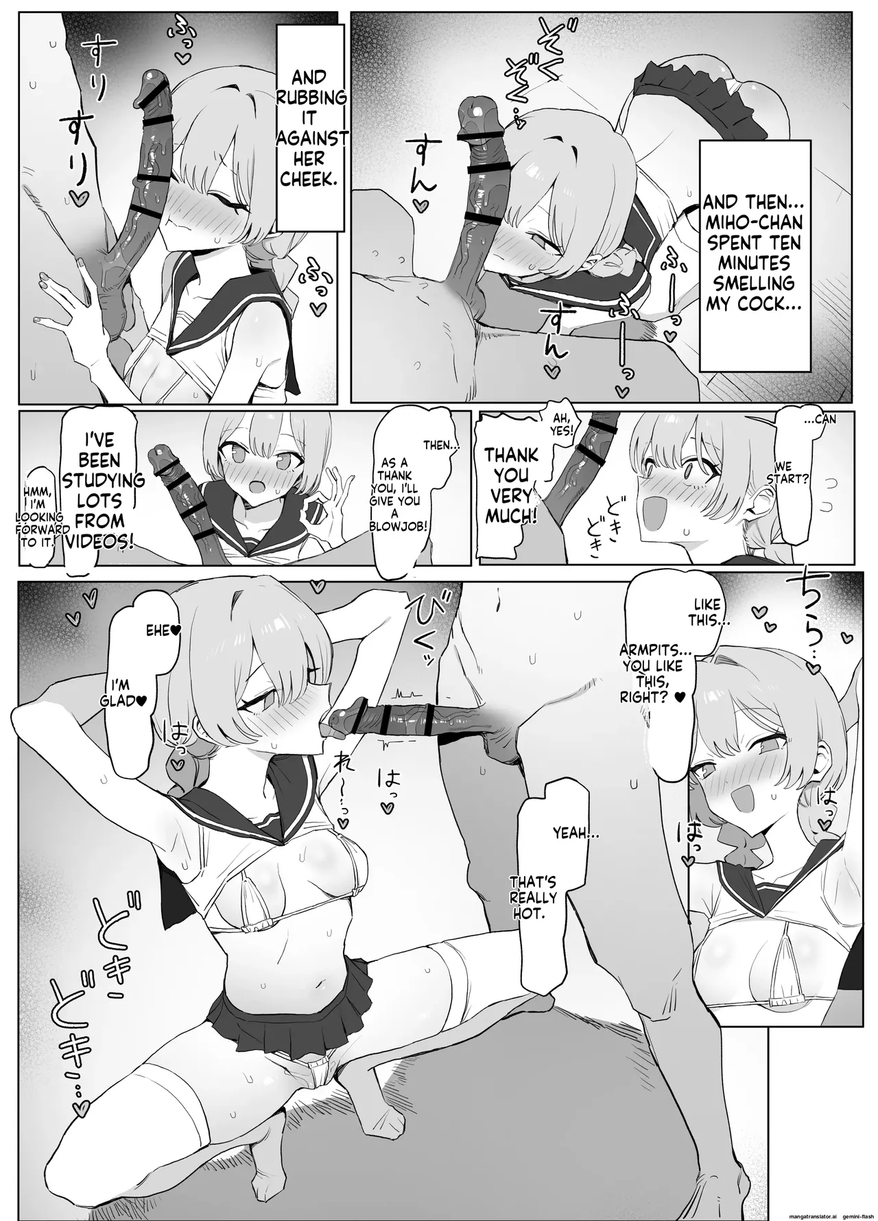 Seikoui Jisshuu 3 - Page 90