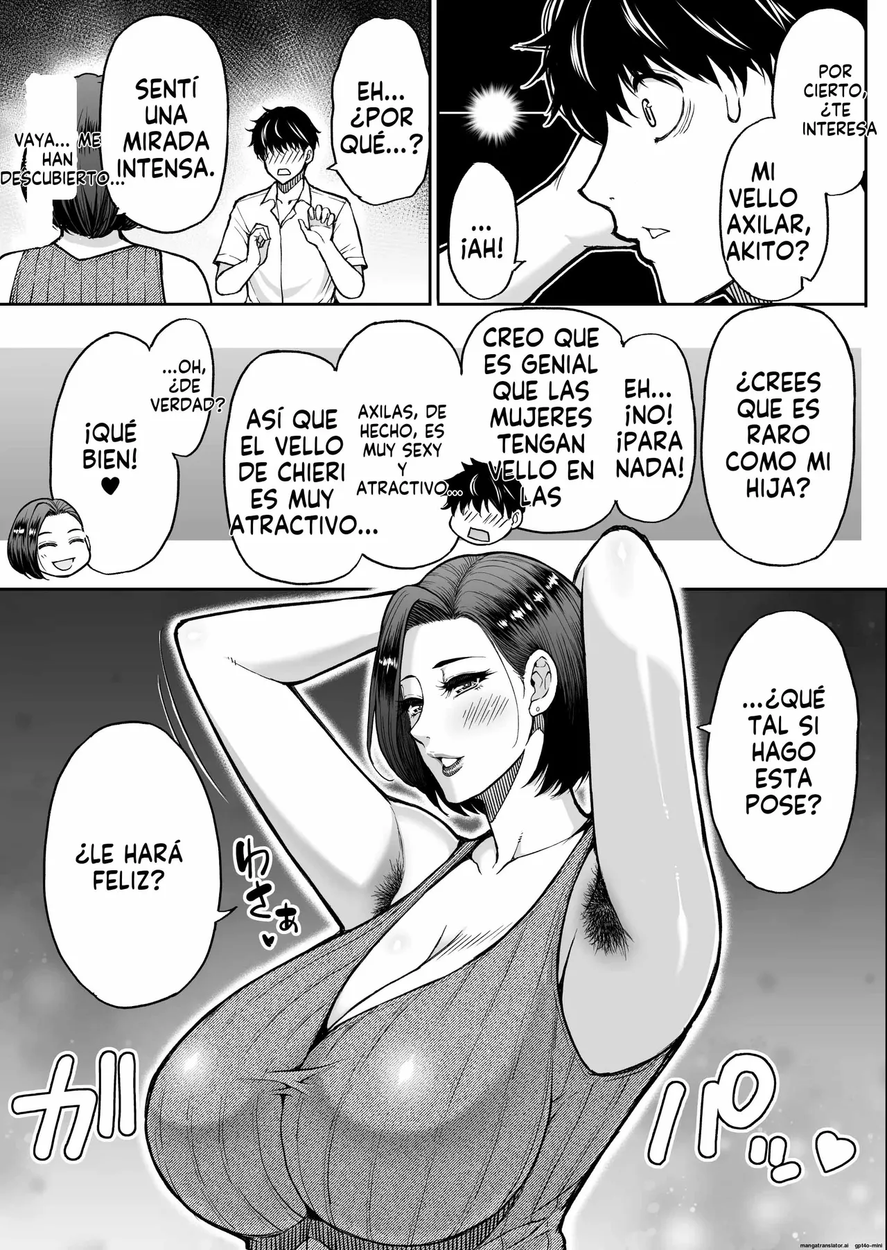 Tomodachi no Hahaoya wa Midarana Jukujo｜La Madre de Mi Amigo es una Perra en Celo - Page 10