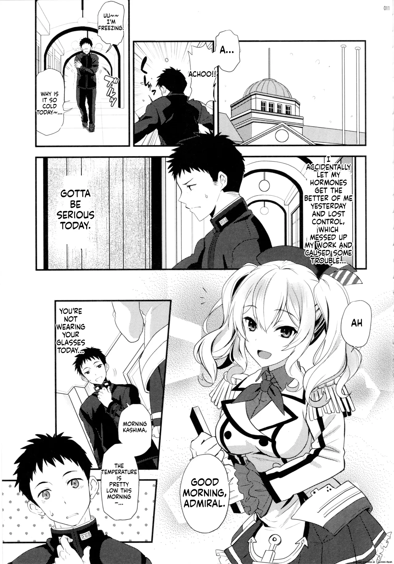 Uchi no Kashima wa Sekaiichi Kawaii. - Page 10