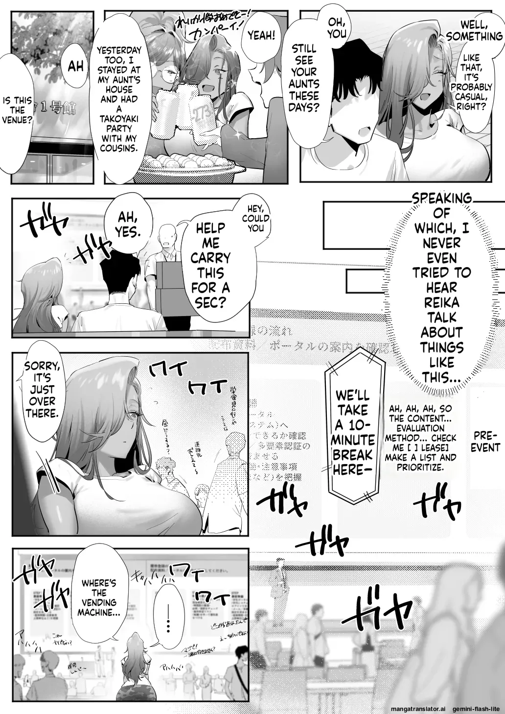 Onna Gal Joushi to Furin suru Hanashi 5 - Page 10