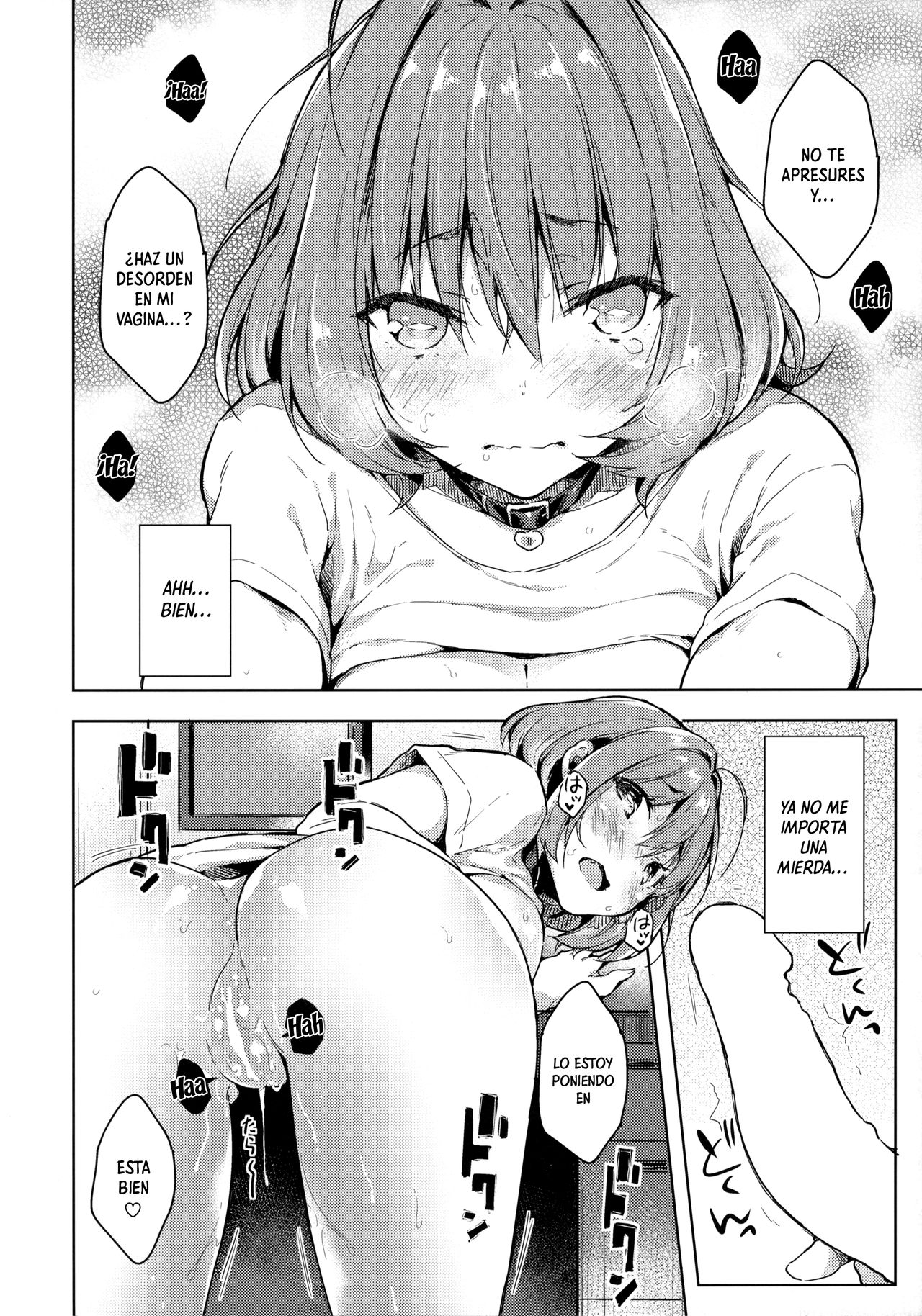Riamu-chan Onedari Sex | Riamu-Chan Está Rogando Por El Sexo - Page 11