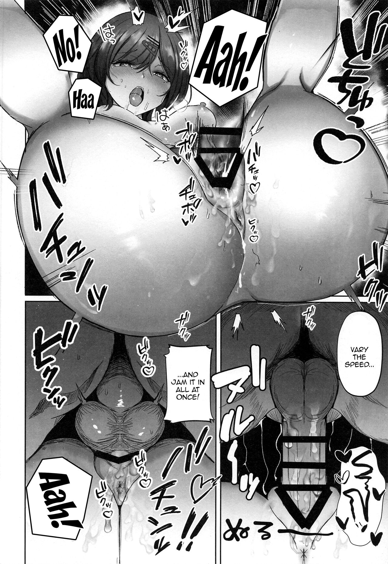 Madoka no Tokkun Madokas Special Training - Page 11