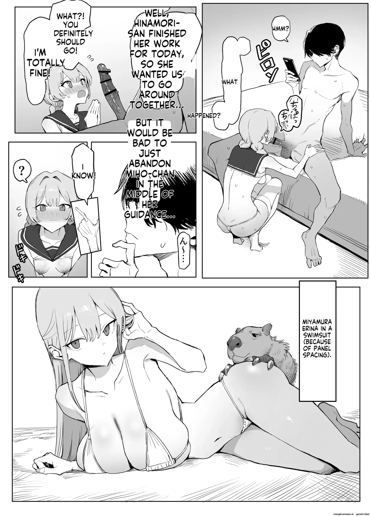 Seikoui Jisshuu 3 - Page 112